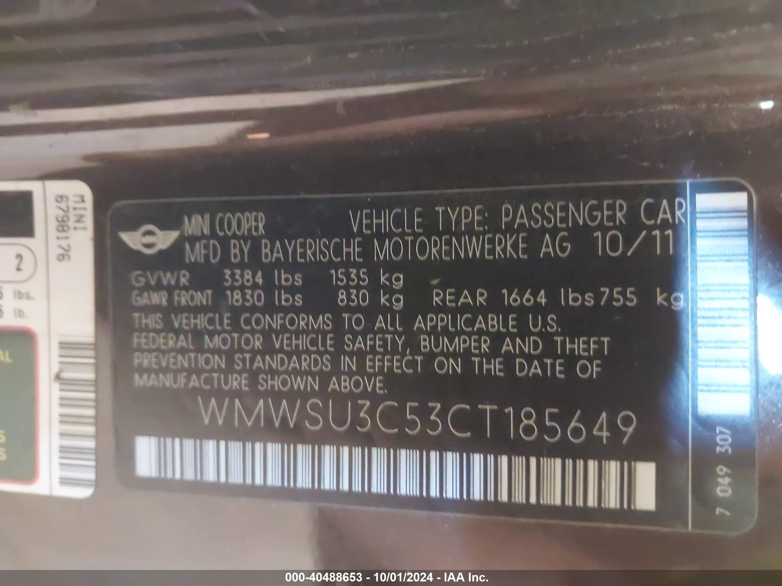 2012 Mini Cooper   Brown vin: WMWSU3C53CT185649