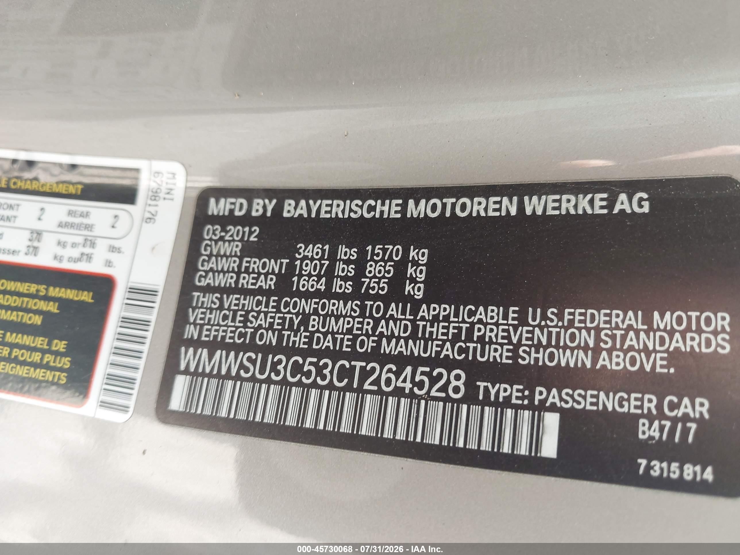 2012 Mini Cooper   Tan vin: WMWSU3C53CT264528