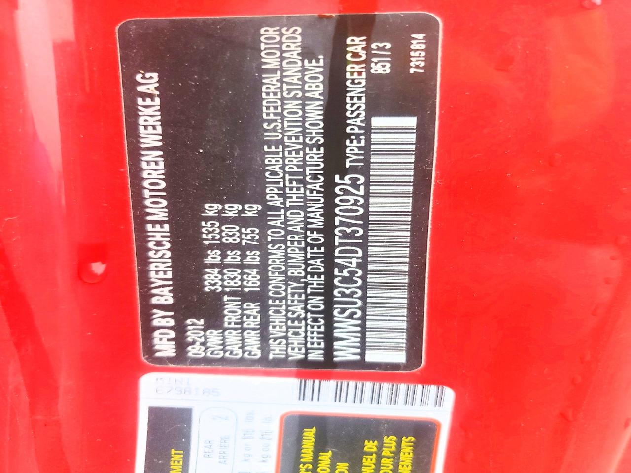 2013 Mini Cooper Red vin: WMWSU3C54DT370925