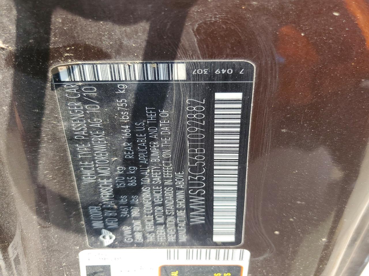 2011 Mini Cooper Brown vin: WMWSU3C56BT092882