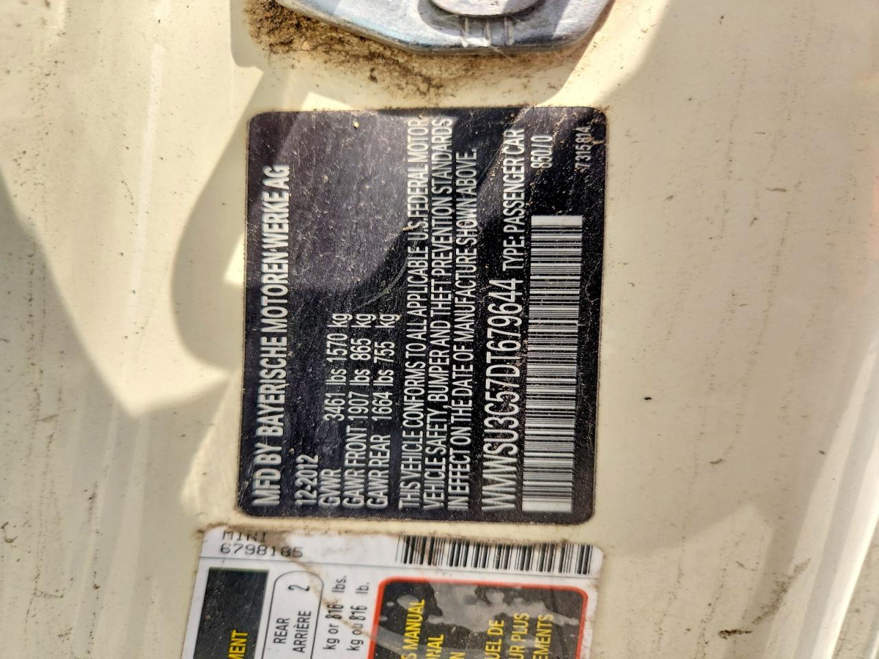 2013 Mini Cooper Cream vin: WMWSU3C57DT679644