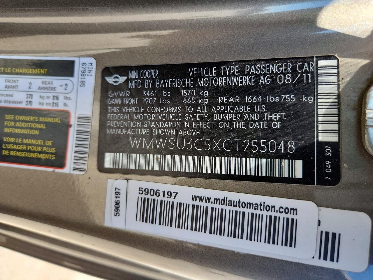 2012 Mini Cooper Tan vin: WMWSU3C5XCT255048