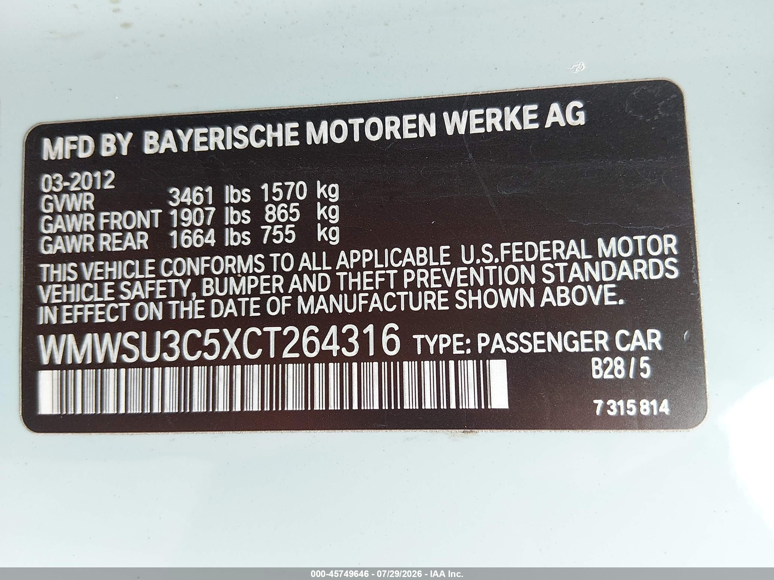 2012 Mini Cooper   Green vin: WMWSU3C5XCT264316