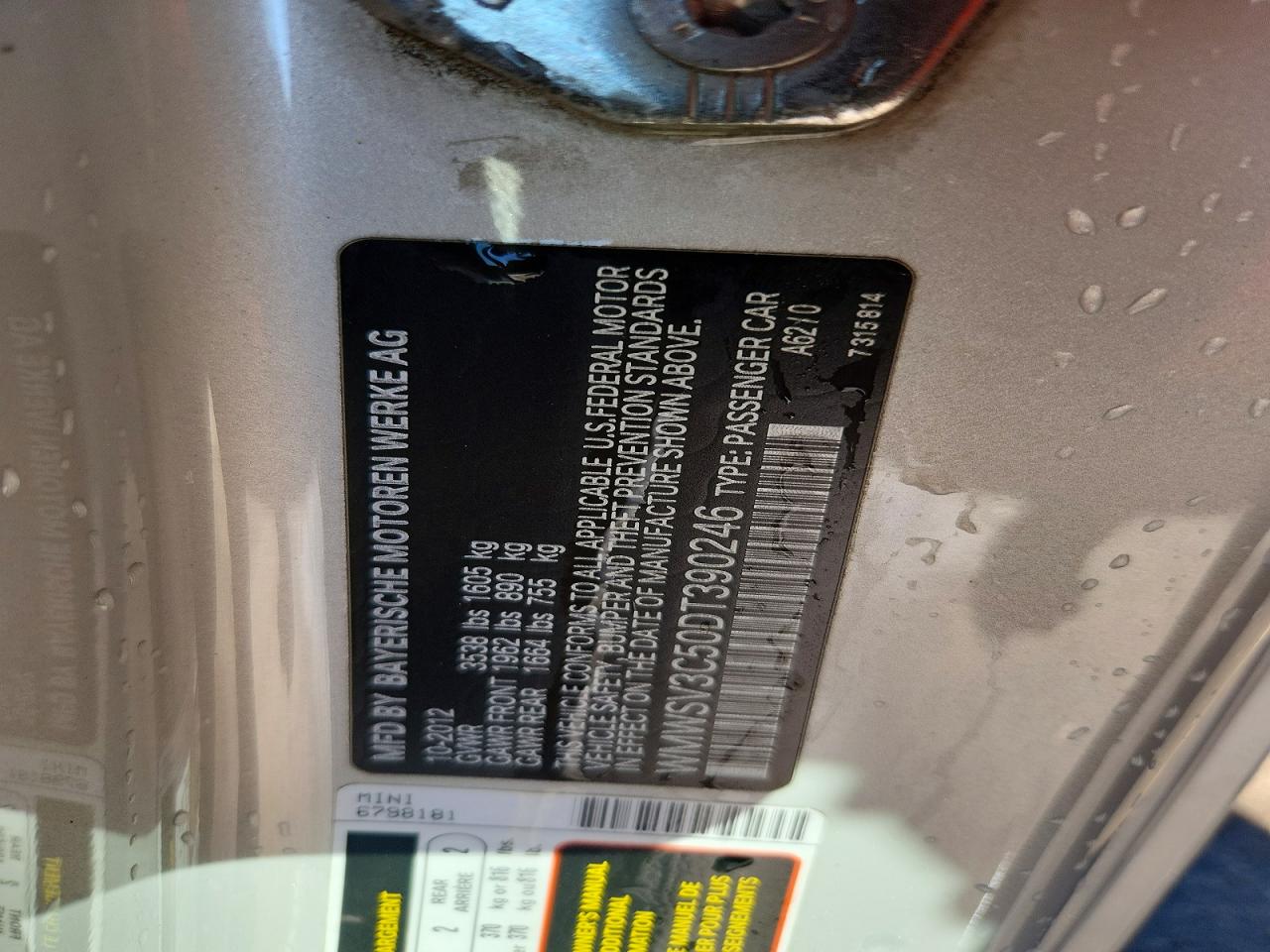 2013 Mini Cooper S Серебряный vin: WMWSV3C50DT390246