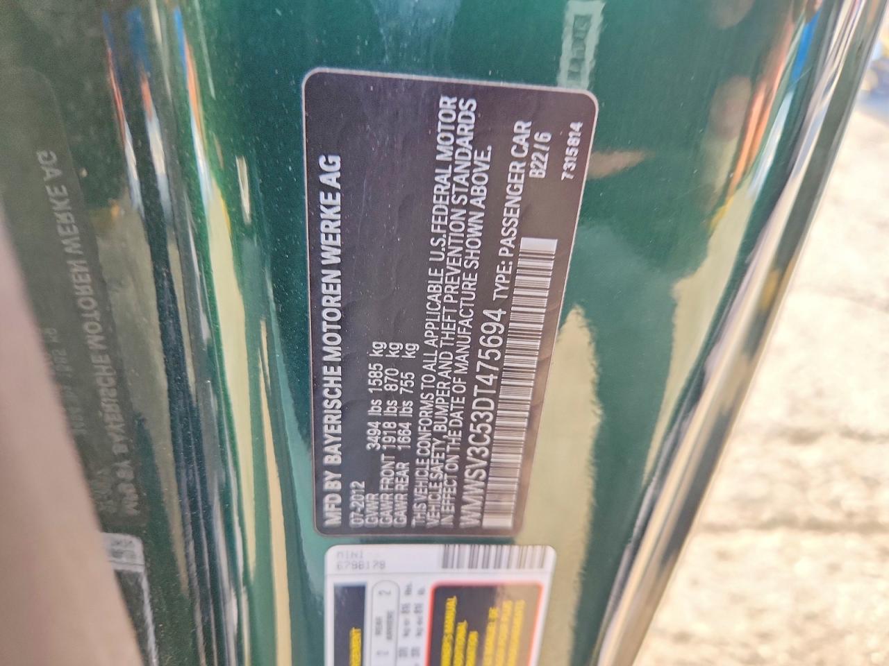 2013 Mini Cooper S Зеленый vin: WMWSV3C53DT475694