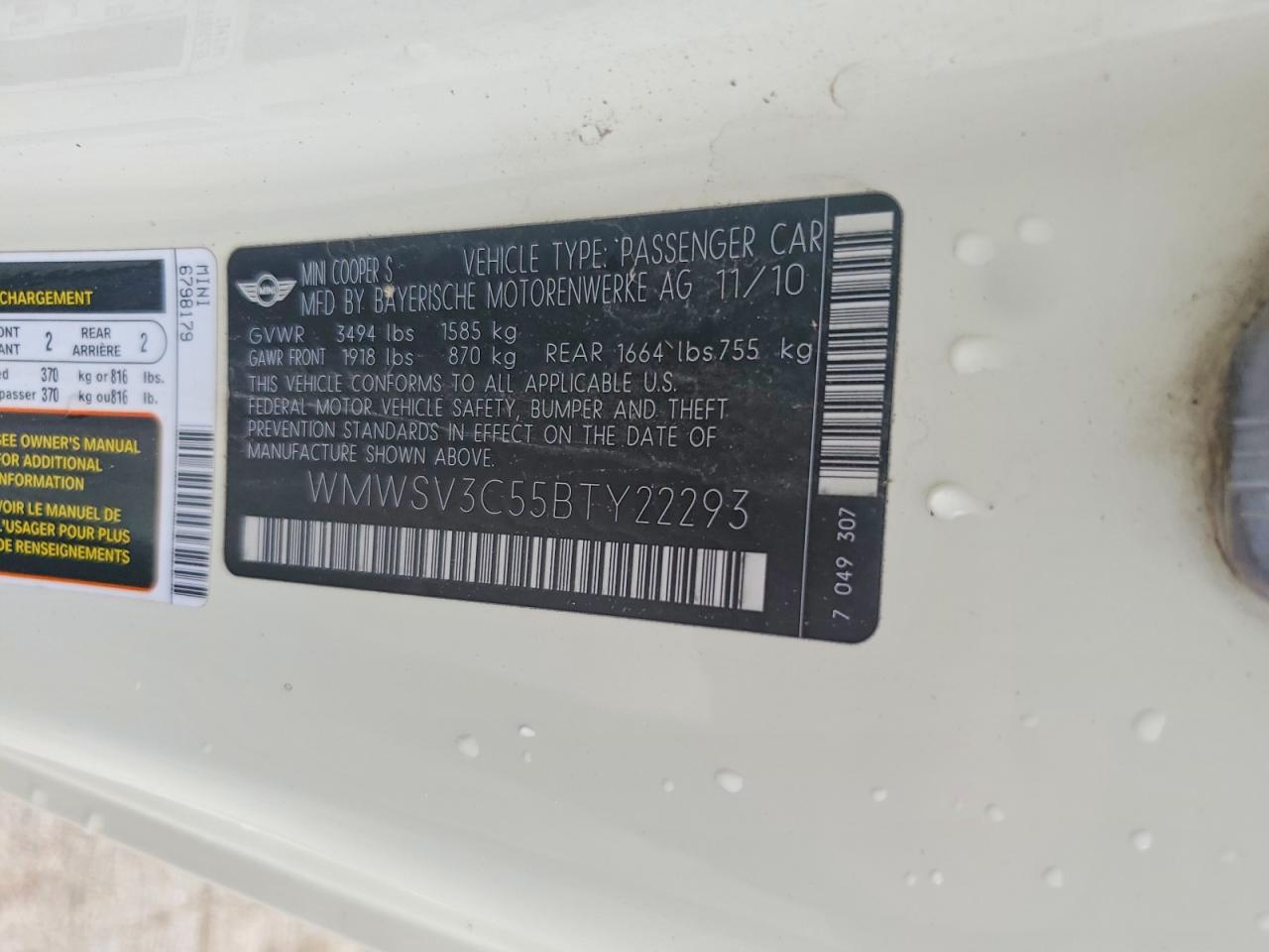 2011 Mini Cooper S Белый vin: WMWSV3C55BTY22293