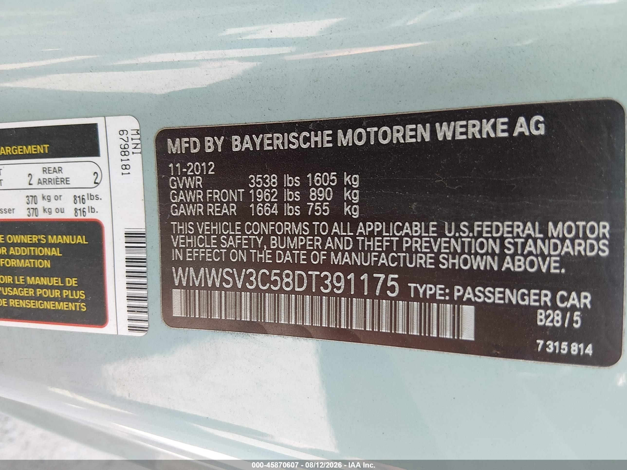 2013 Mini Hardtop Cooper S Бирюзовый vin: WMWSV3C58DT391175
