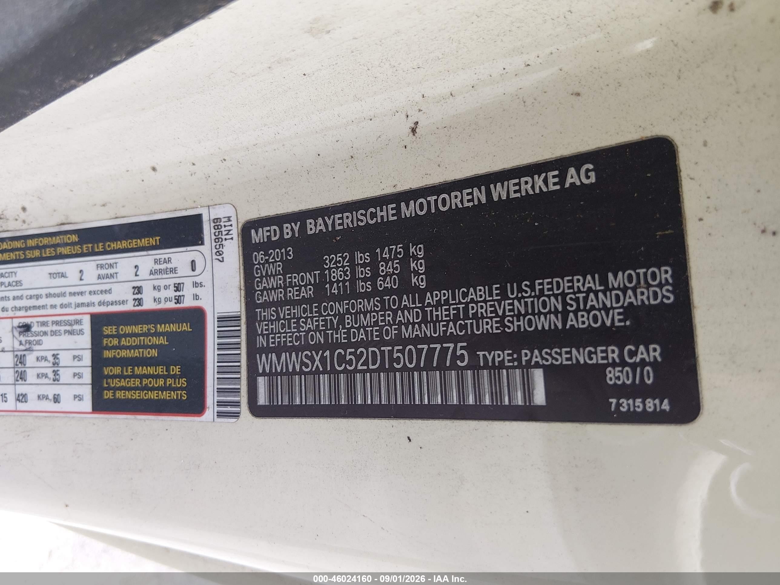 2013 Mini Coupe Cooper Cream vin: WMWSX1C52DT507775