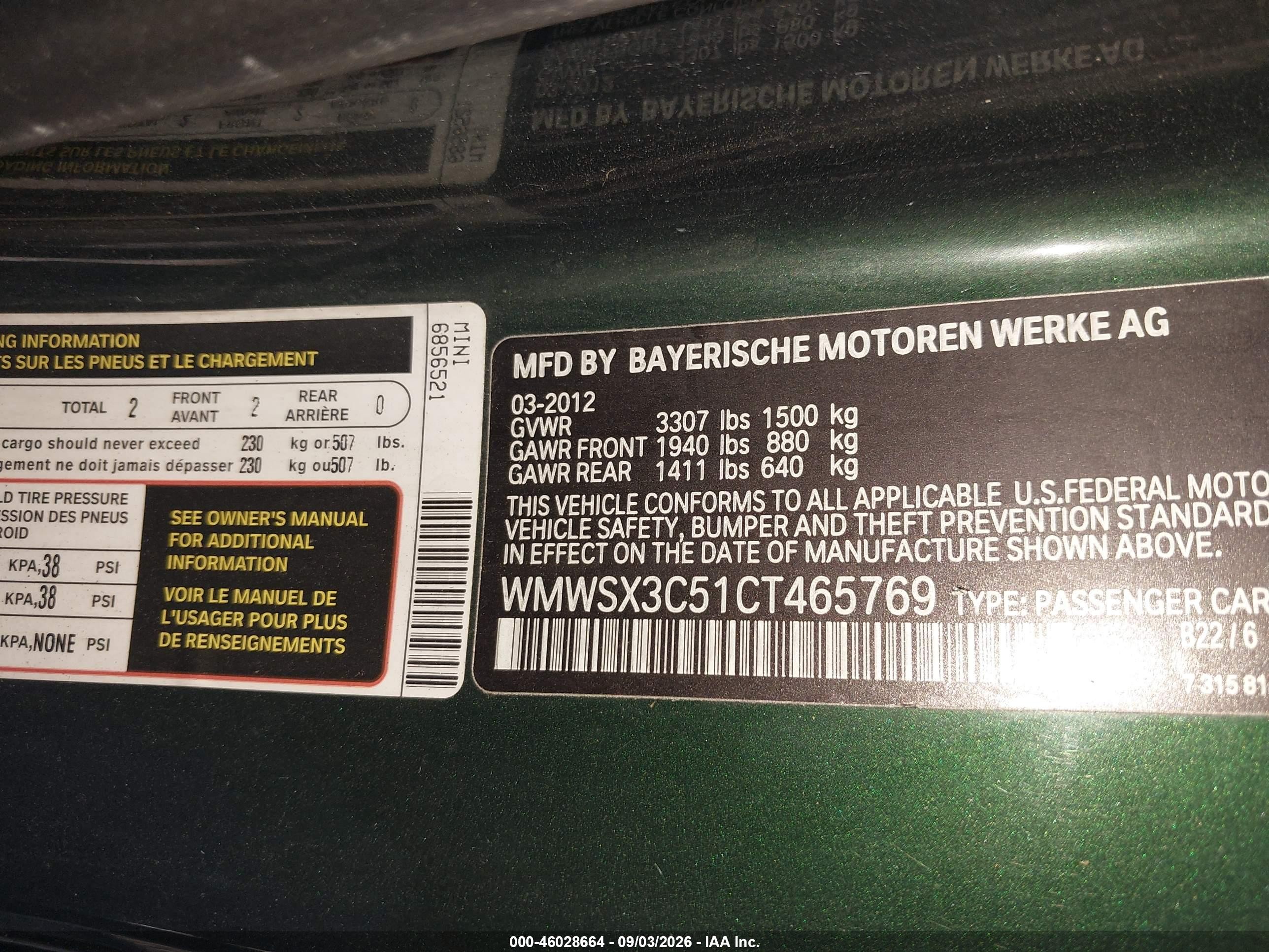 2012 Mini Cooper S   Green vin: WMWSX3C51CT465769