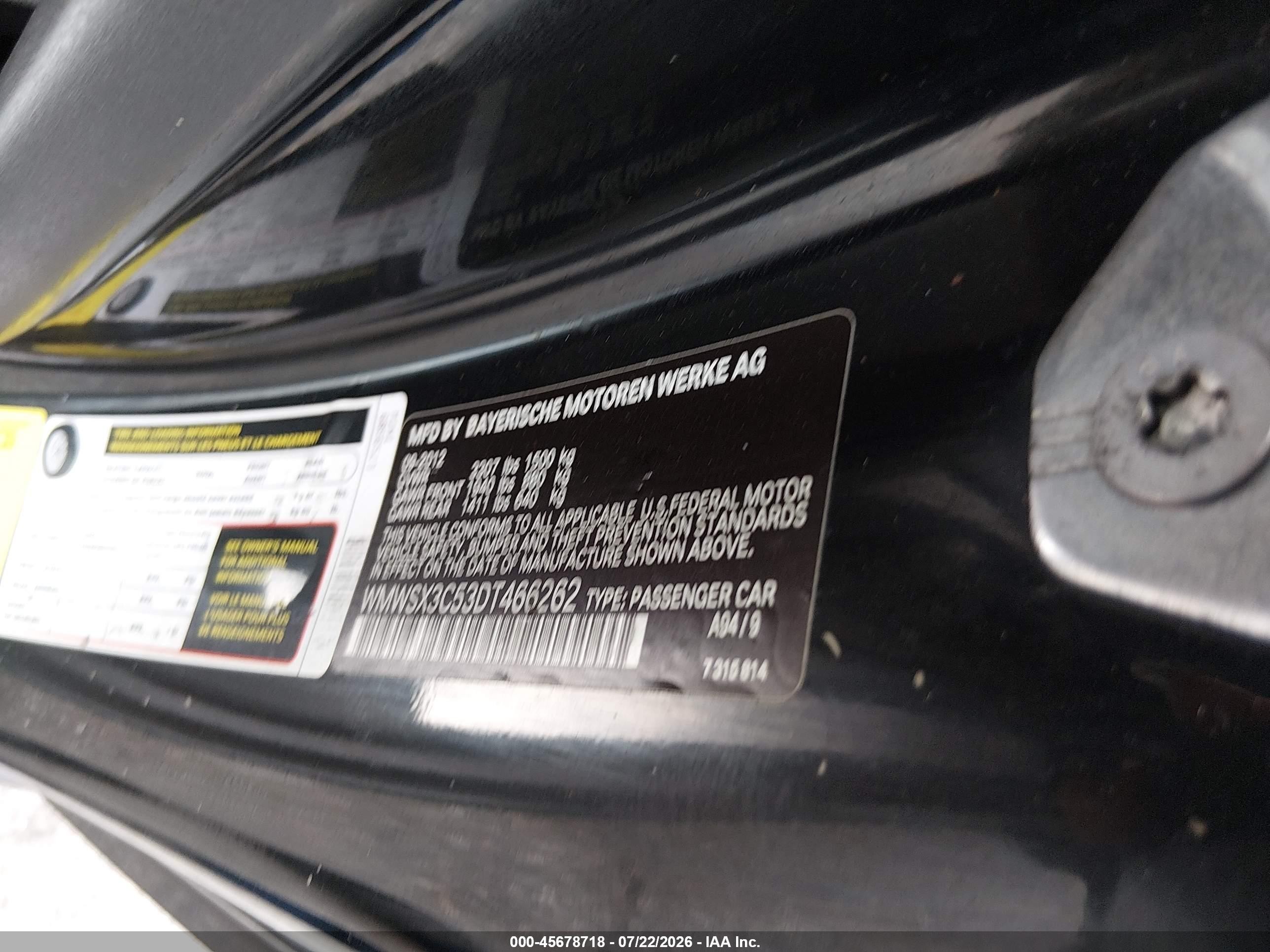 2013 Mini Coupe Cooper S Черный vin: WMWSX3C53DT466262