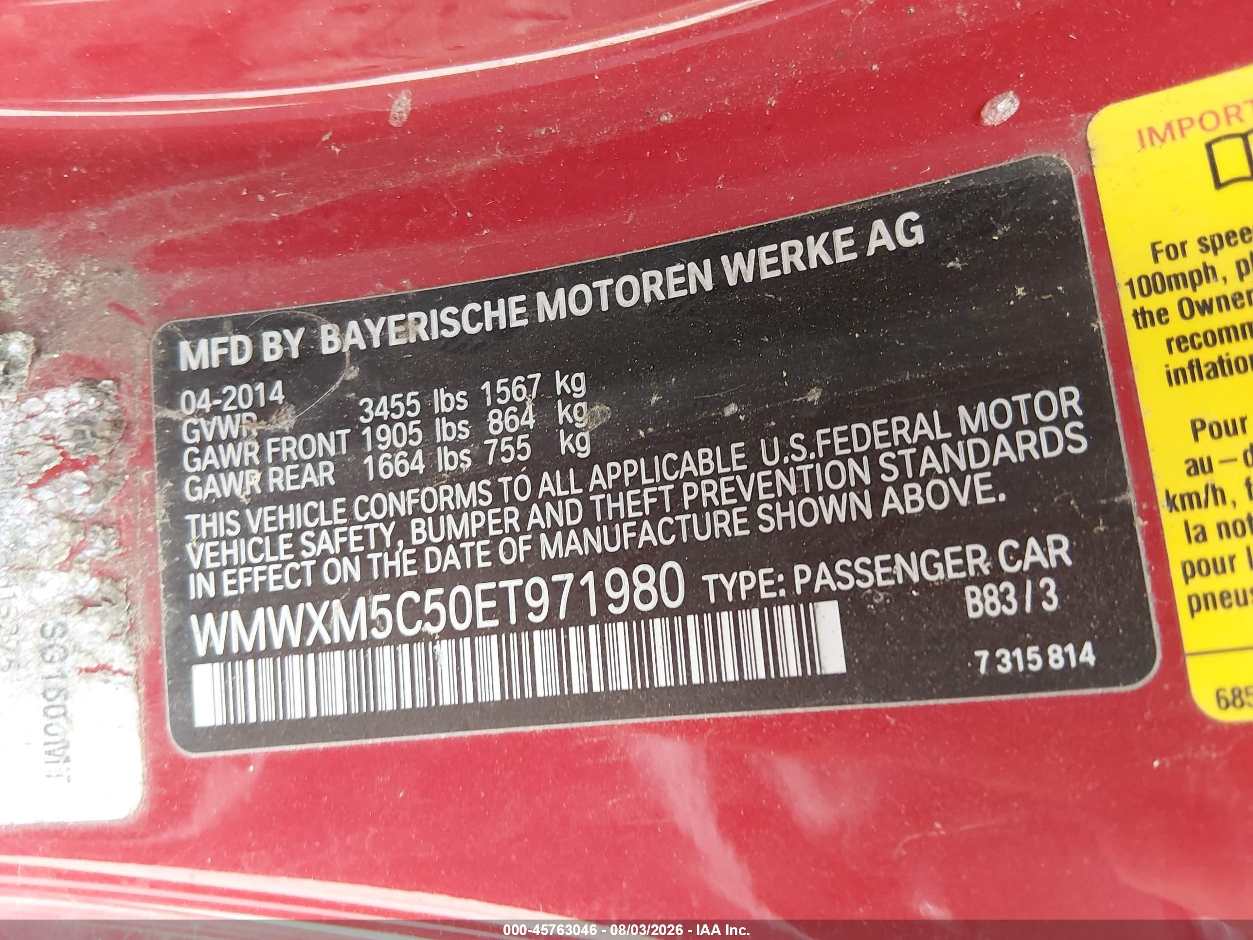2014 Mini Hardtop Cooper Красный vin: WMWXM5C50ET971980