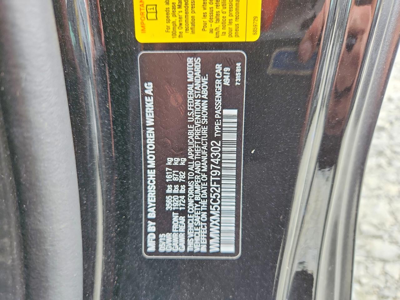 2015 Mini Cooper Черный vin: WMWXM5C52FT974302