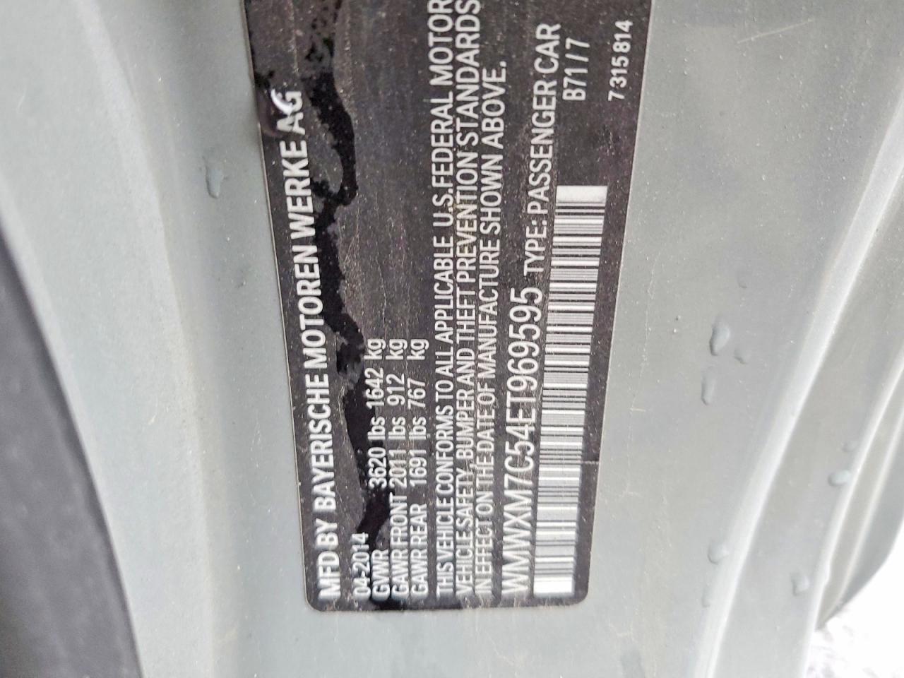 2014 Mini Cooper S Серый vin: WMWXM7C54ET969595