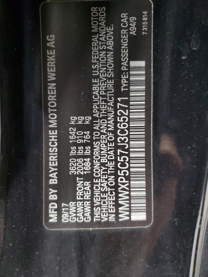 2018 Mini Cooper Черный vin: WMWXP5C57J3C65271