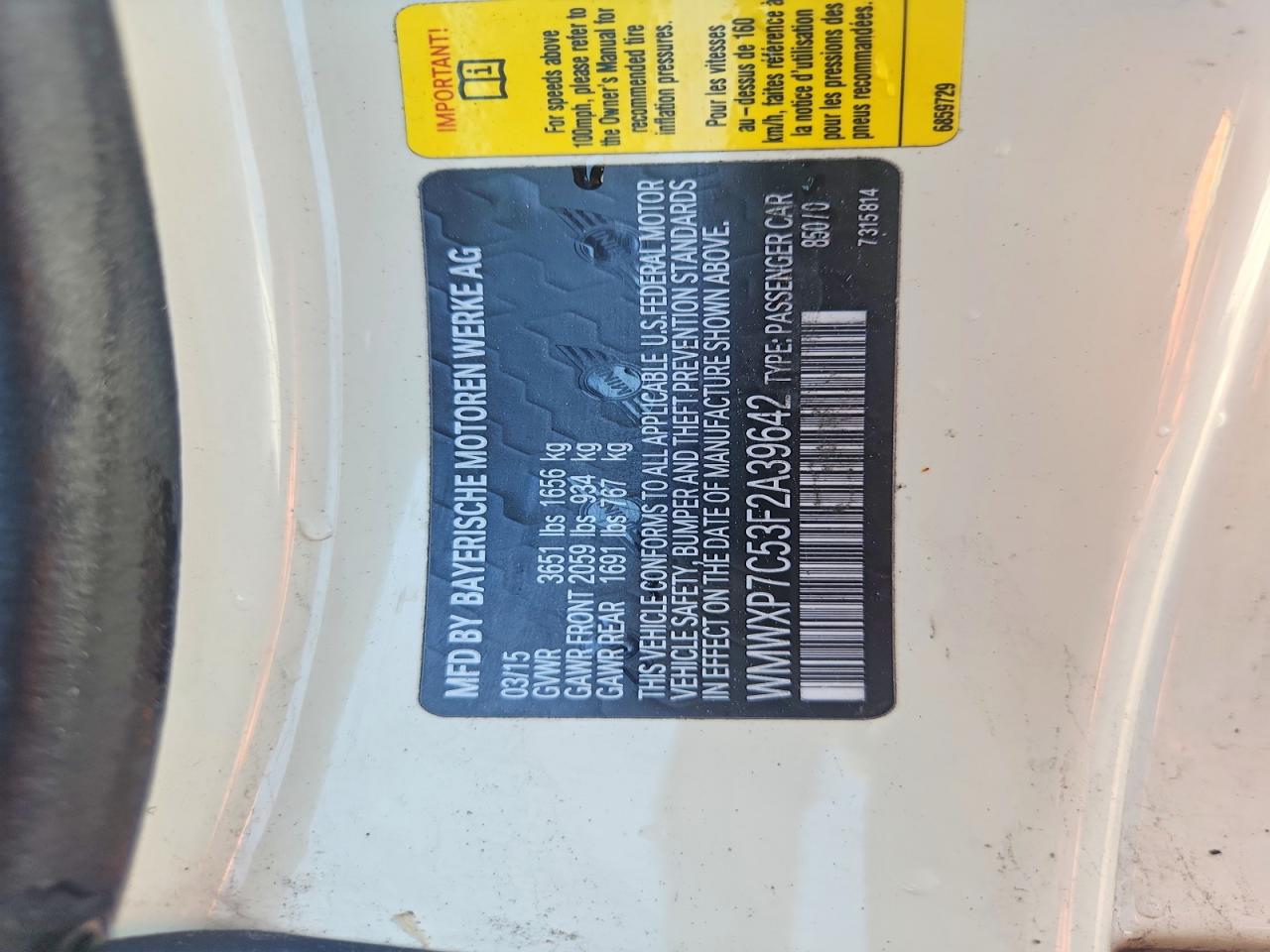 2015 Mini Cooper S Кремовый vin: WMWXP7C53F2A39642
