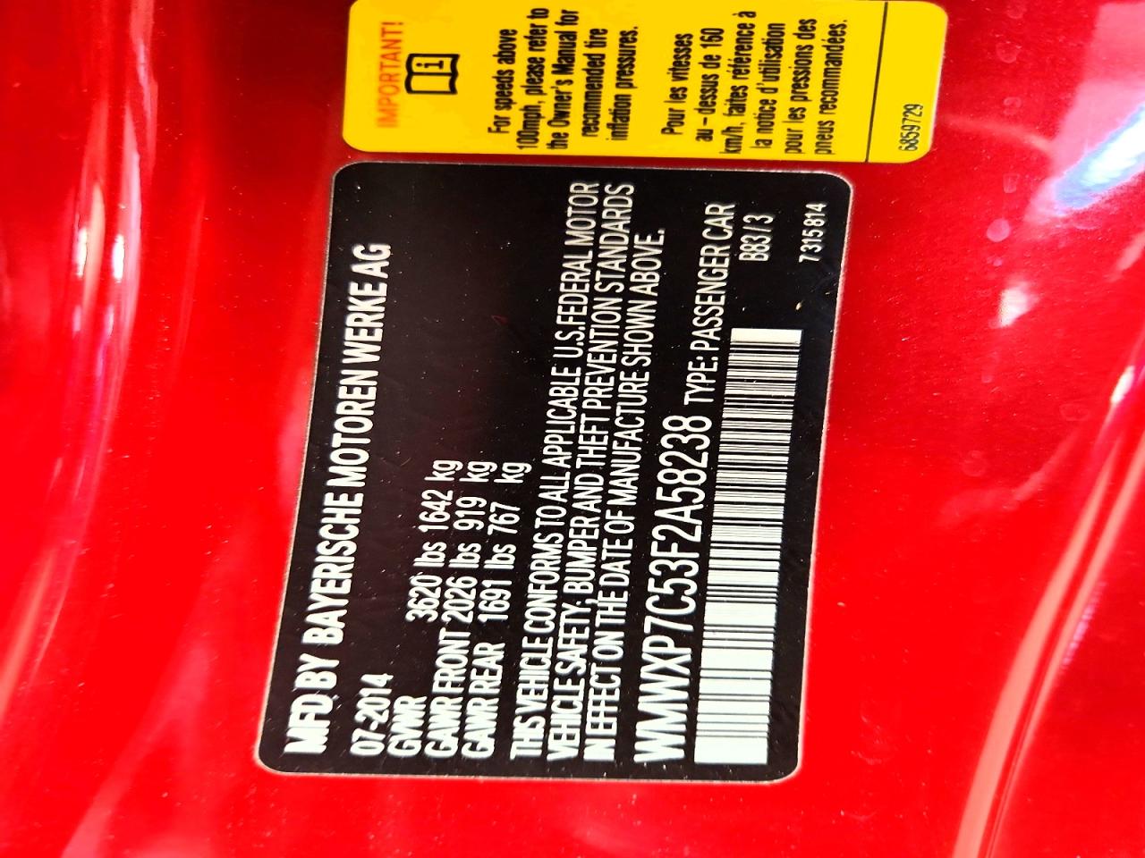 2015 Mini Cooper S Red vin: WMWXP7C53F2A58238