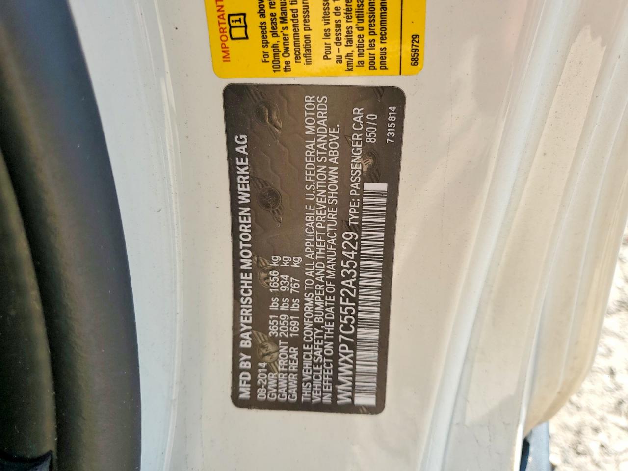 2015 Mini Cooper S Белый vin: WMWXP7C55F2A35429