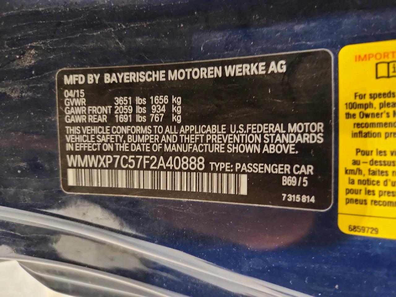 2015 Mini Cooper S Синий vin: WMWXP7C57F2A40888
