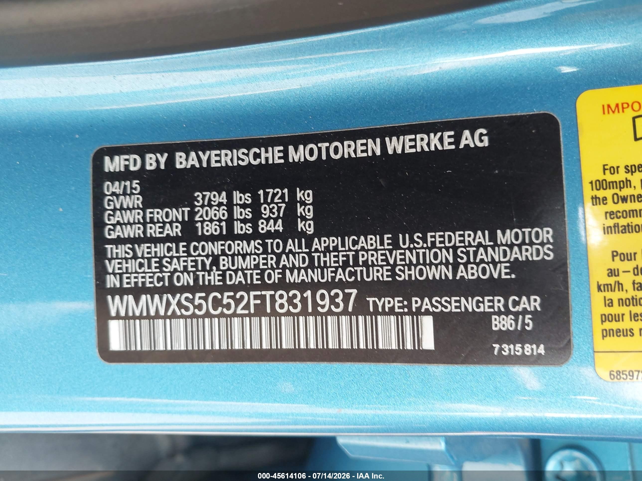 2015 Mini Hardtop Cooper Синий vin: WMWXS5C52FT831937