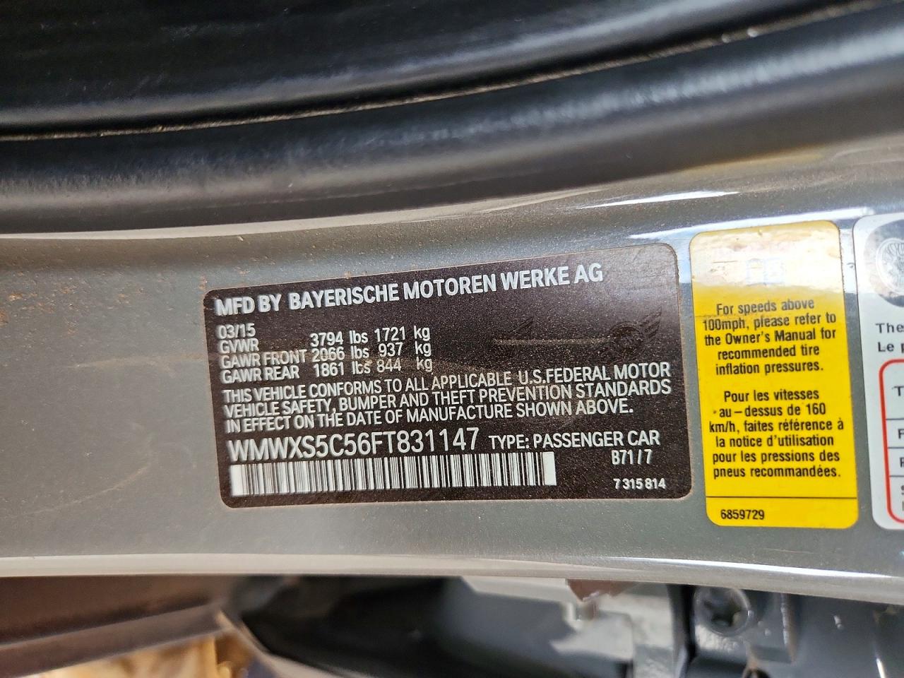 2015 Mini Cooper Gray vin: WMWXS5C56FT831147