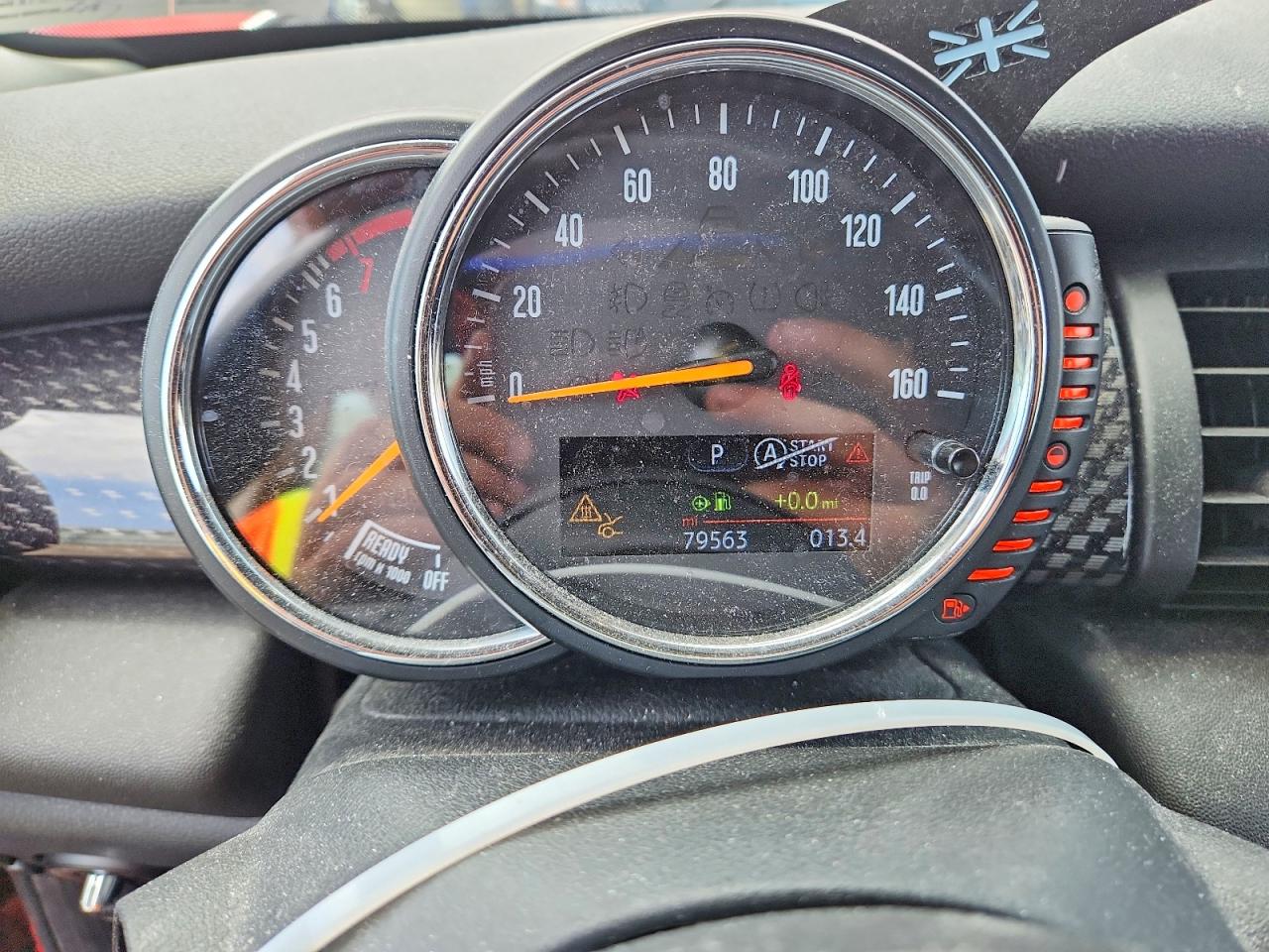 2015 Mini Cooper S Red vin: WMWXU3C59F2B59401