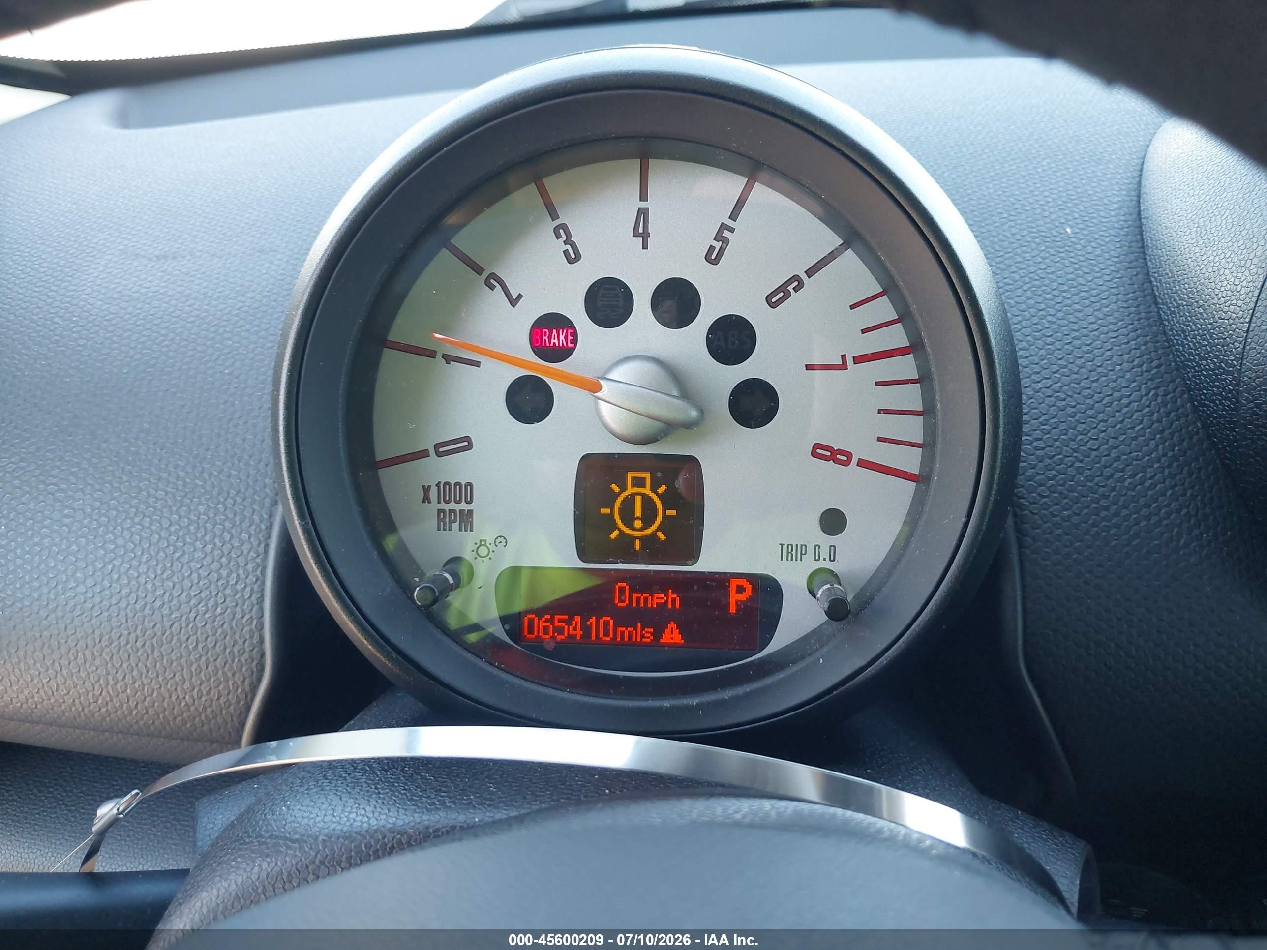 2014 Mini Countryman Cooper Белый vin: WMWZB3C53EWR39025