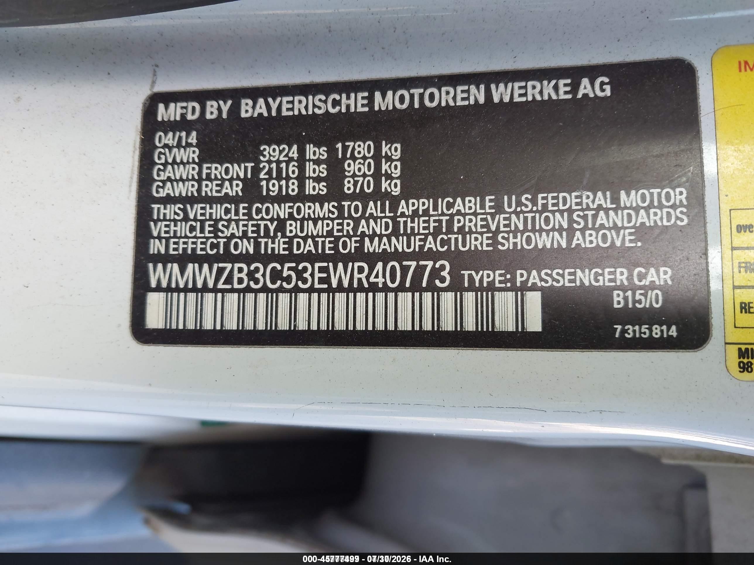 2014 Mini Countryman Cooper White vin: WMWZB3C53EWR40773