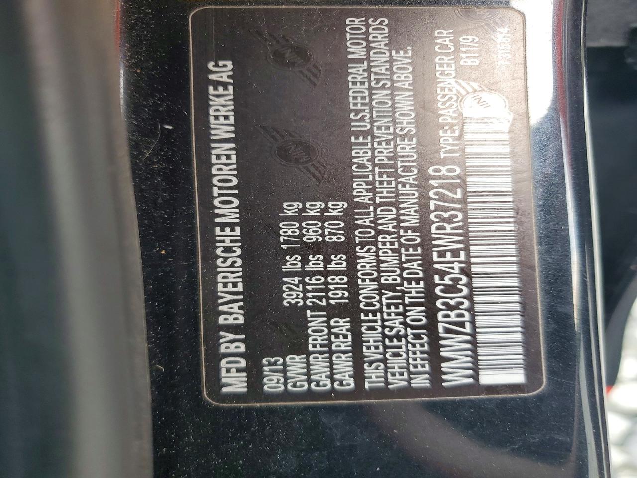 2014 Mini Cooper Countryman Black vin: WMWZB3C54EWR37218
