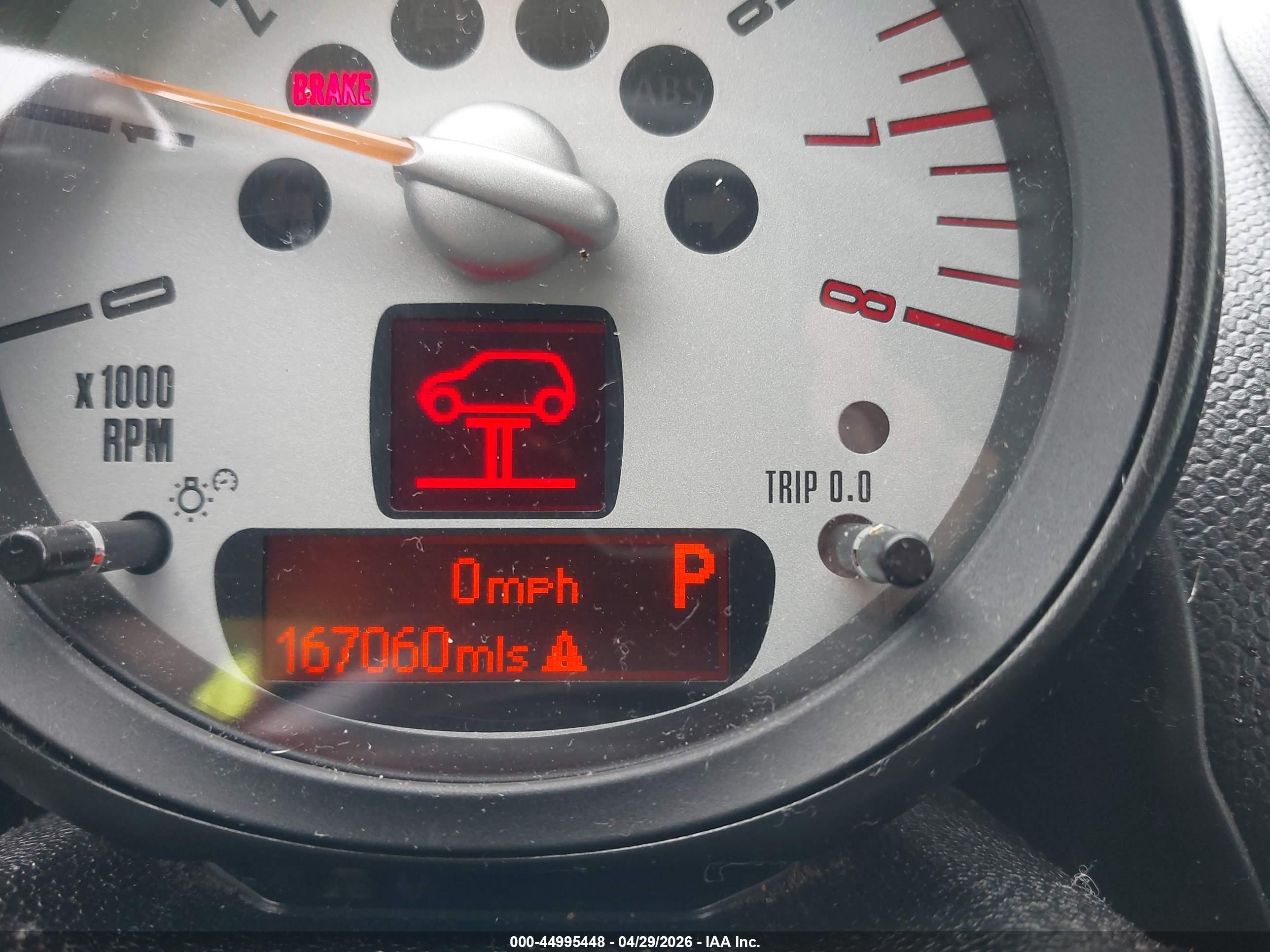 2014 Mini Countryman Cooper Серый vin: WMWZB3C54EWR38868