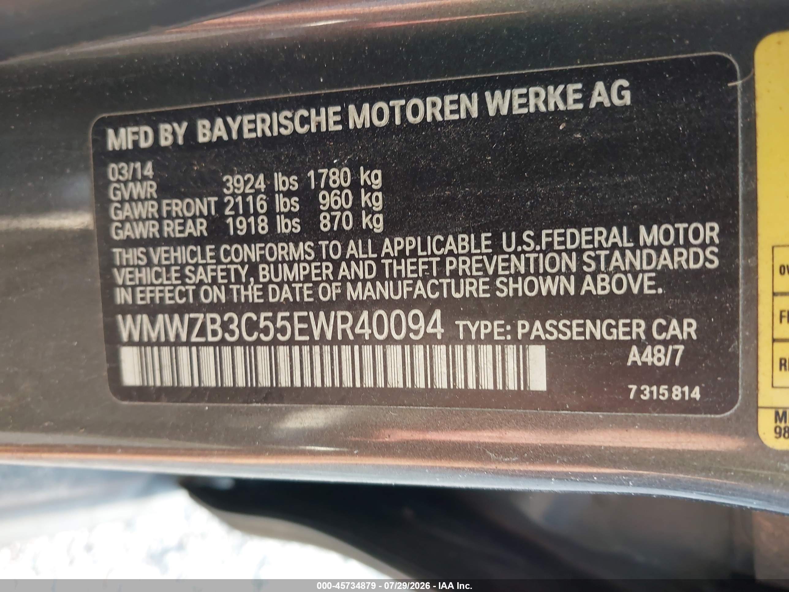 2014 Mini Countryman Cooper Gray vin: WMWZB3C55EWR40094