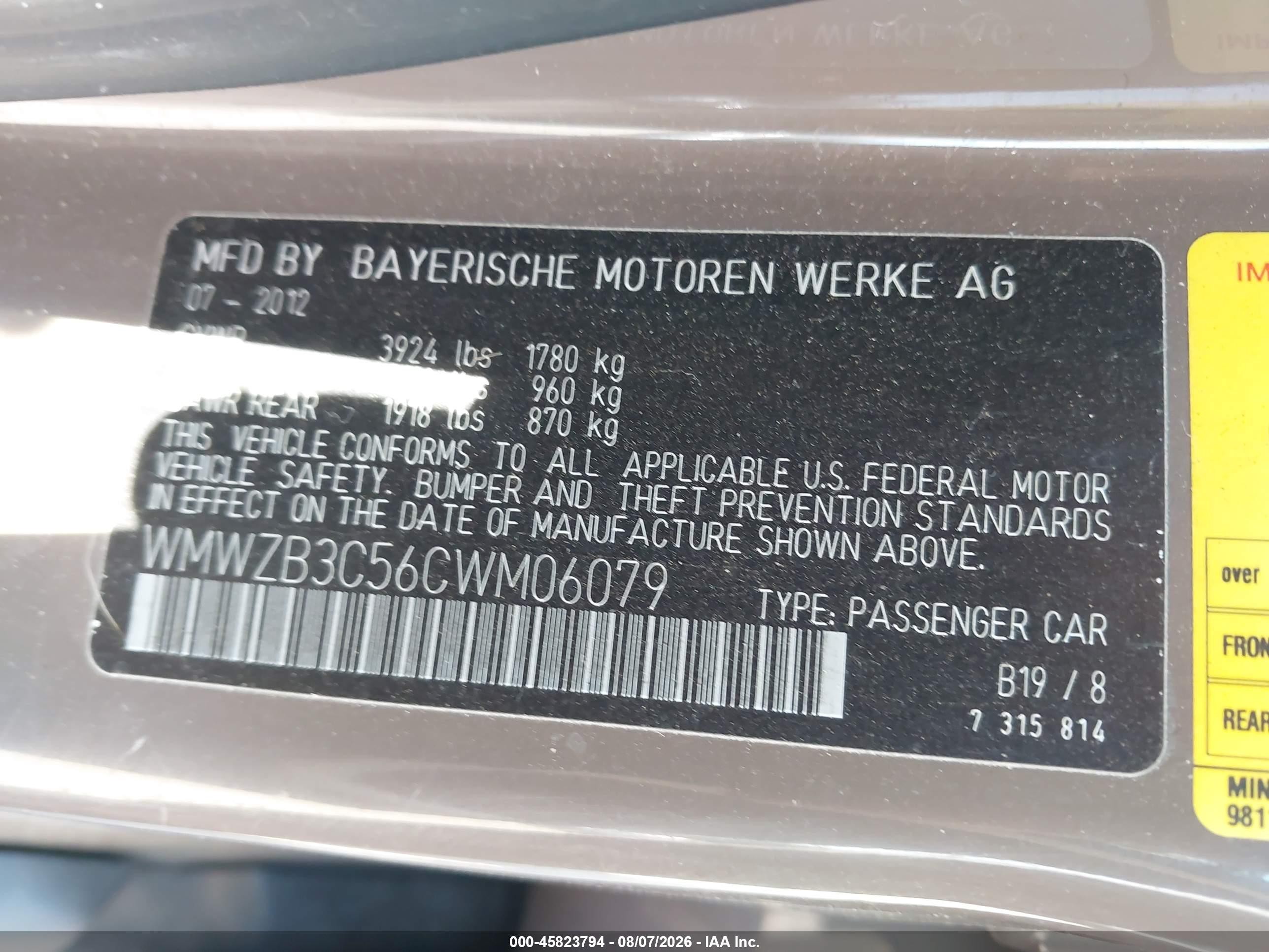 2012 Mini Cooper Countryman   Brown vin: WMWZB3C56CWM06079