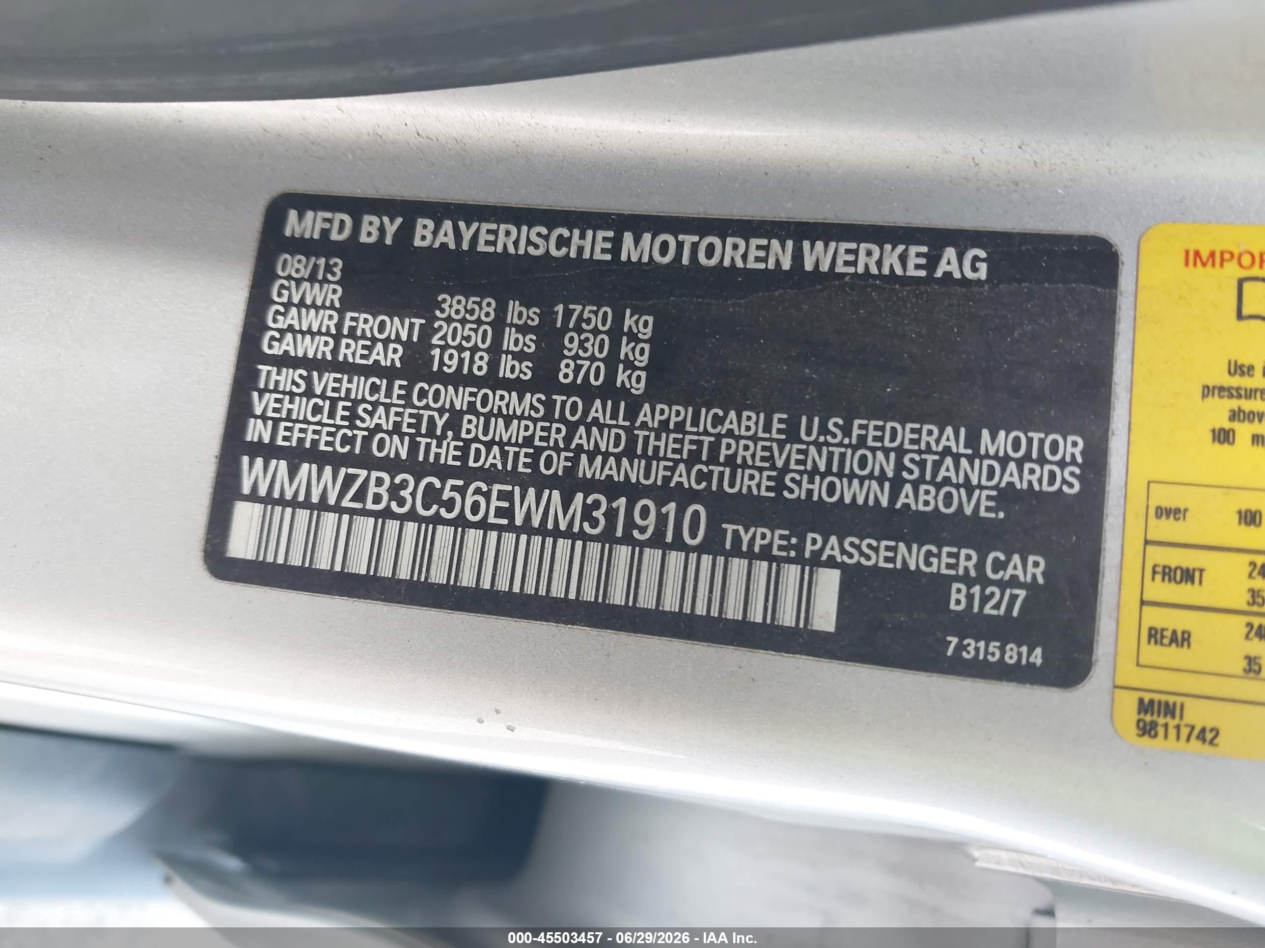 2014 Mini Countryman Cooper Коричневый vin: WMWZB3C56EWM31910