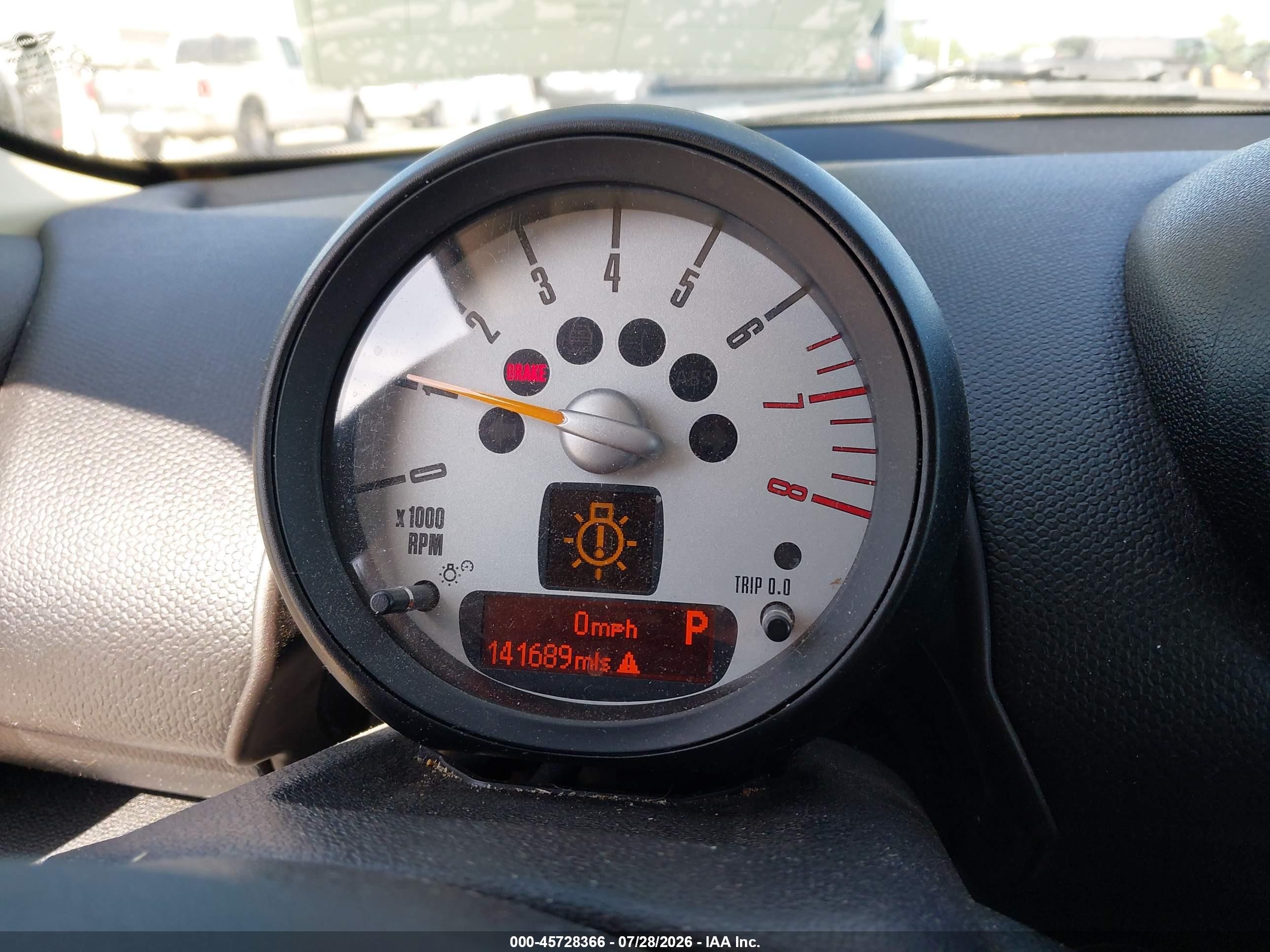 2014 Mini Countryman Cooper Белый vin: WMWZB3C56EWR37950