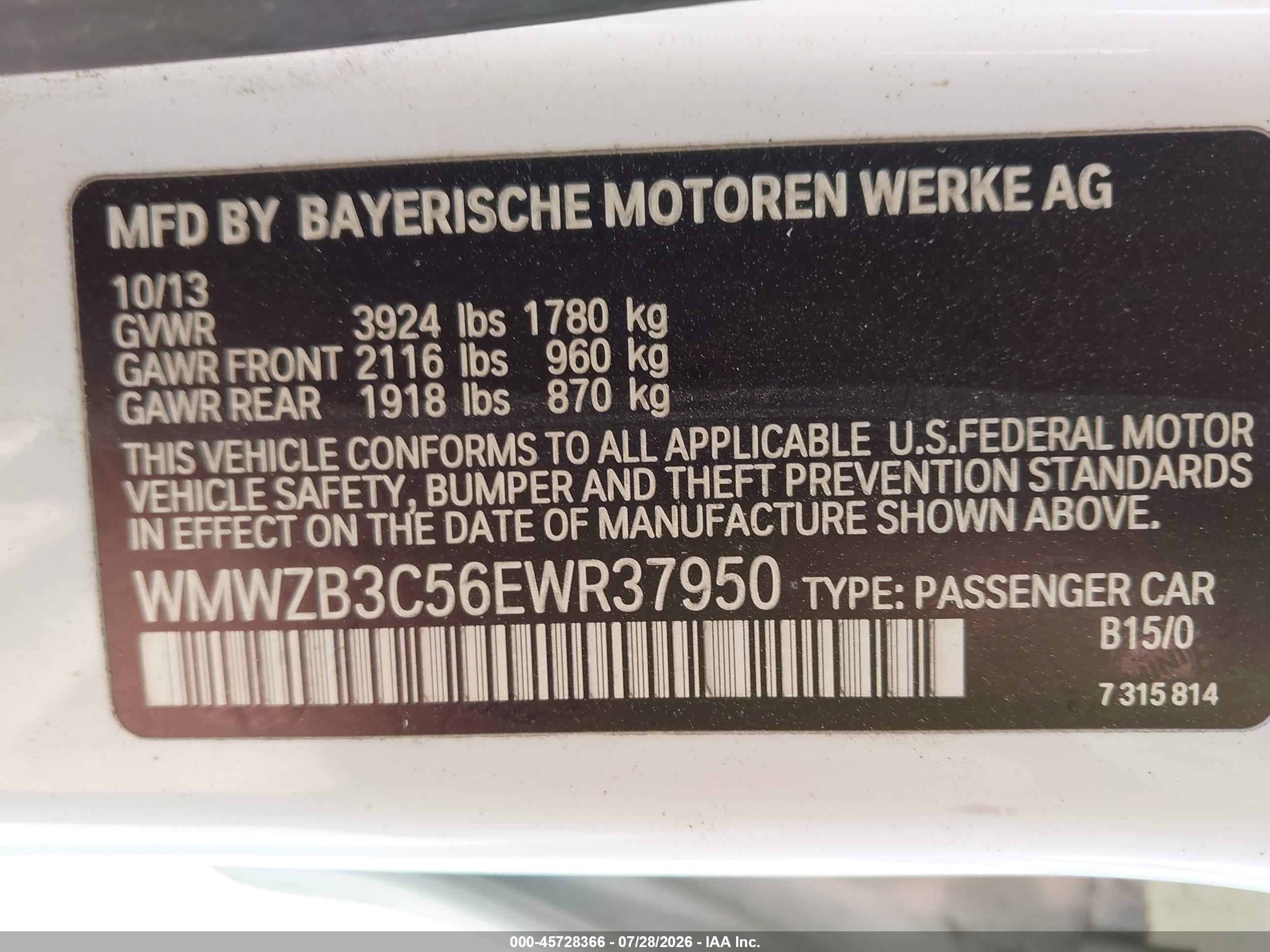 2014 Mini Countryman Cooper Белый vin: WMWZB3C56EWR37950