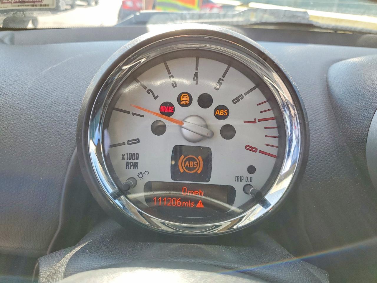 2012 Mini Cooper S Countryman Синий vin: WMWZC3C52CWM27010