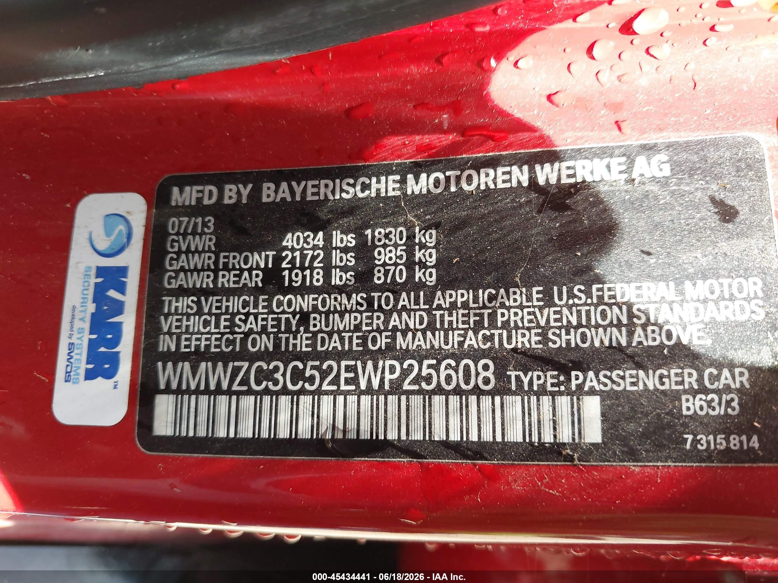 2014 Mini Countryman Cooper S Красный vin: WMWZC3C52EWP25608