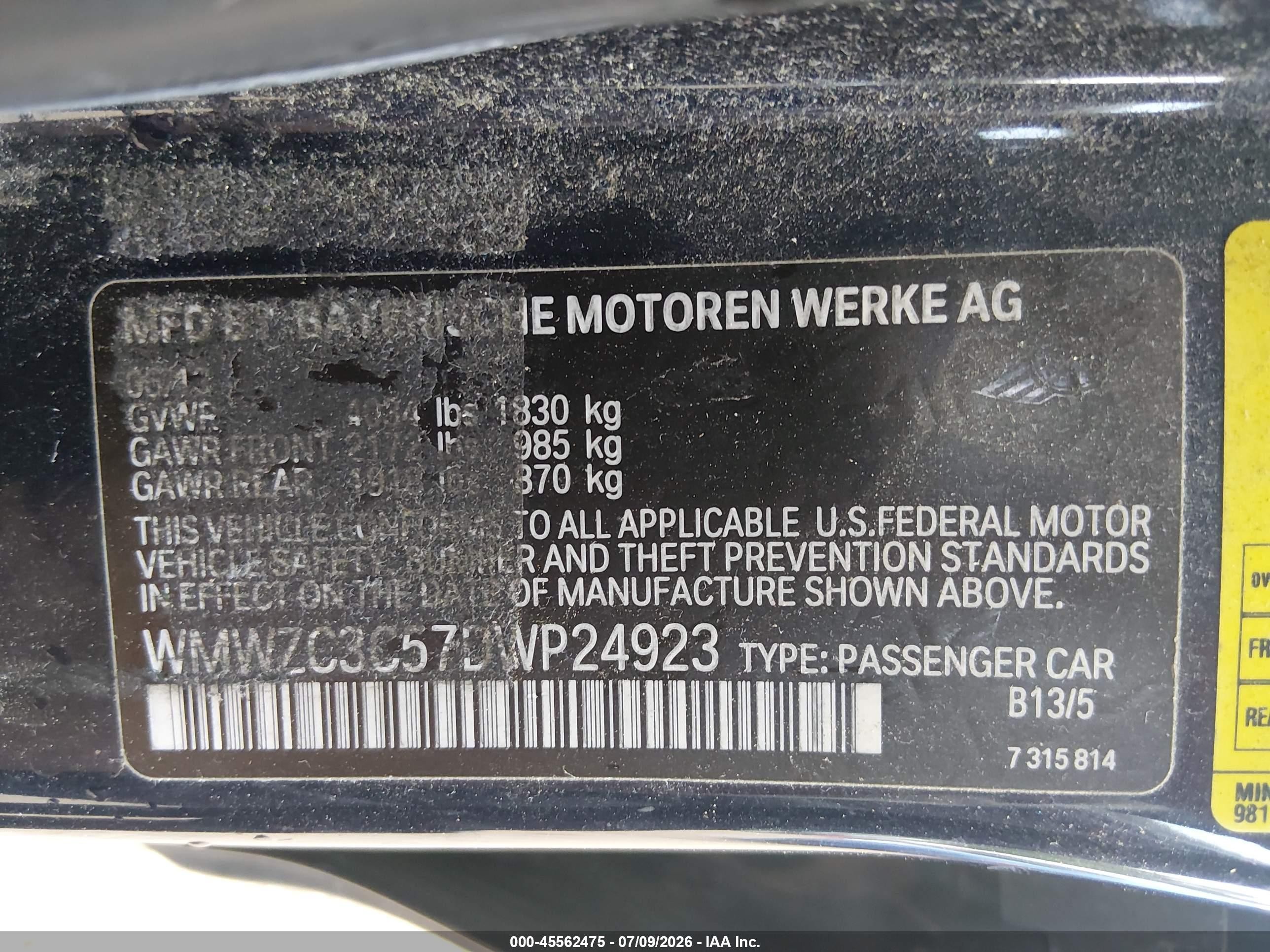 2013 Mini Countryman Cooper S Синий vin: WMWZC3C57DWP24923