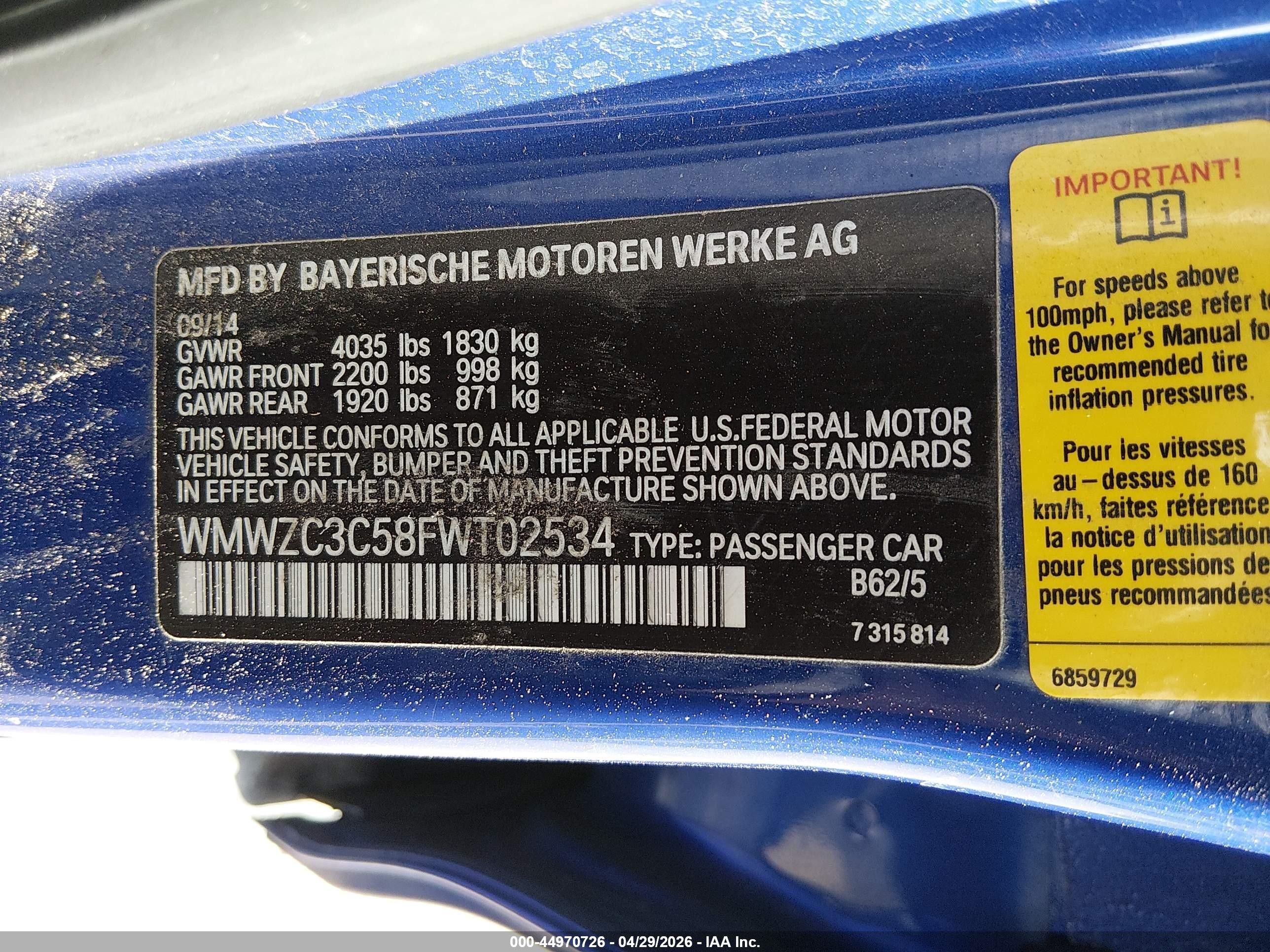 2015 Mini Countryman Cooper S Blue vin: WMWZC3C58FWT02534