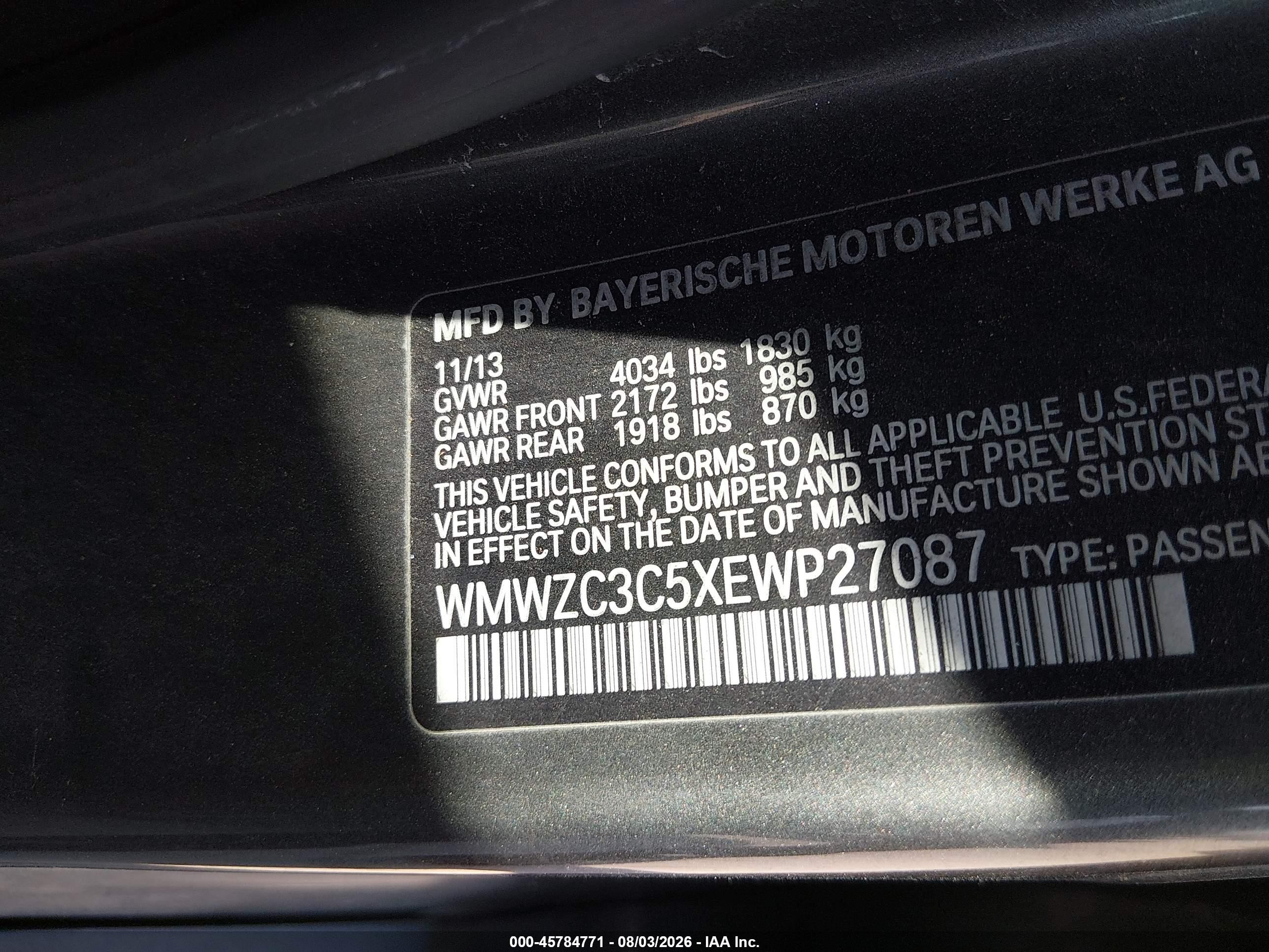 2014 Mini Countryman Cooper S Gray vin: WMWZC3C5XEWP27087