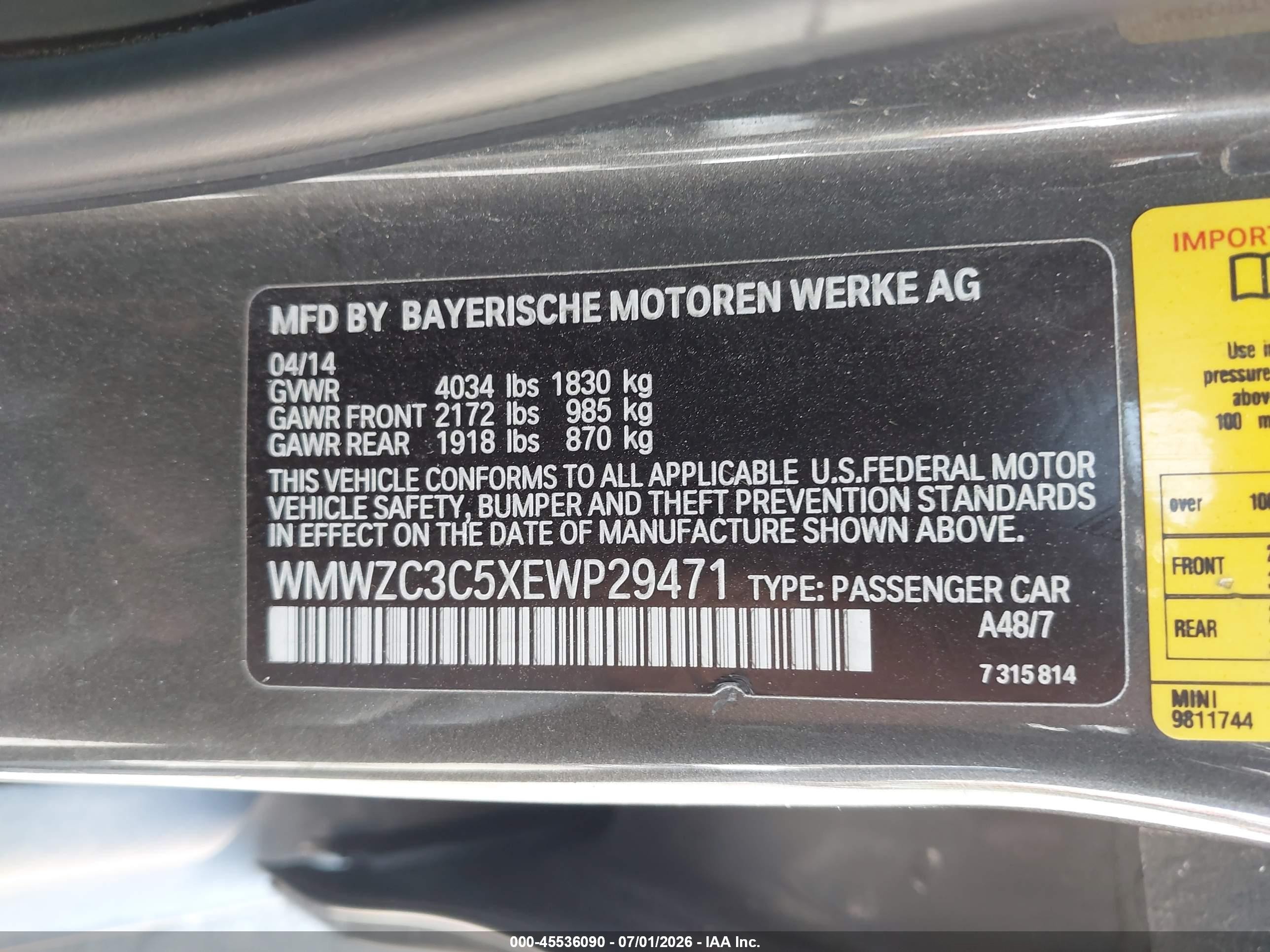 2014 Mini Countryman Cooper S Серый vin: WMWZC3C5XEWP29471