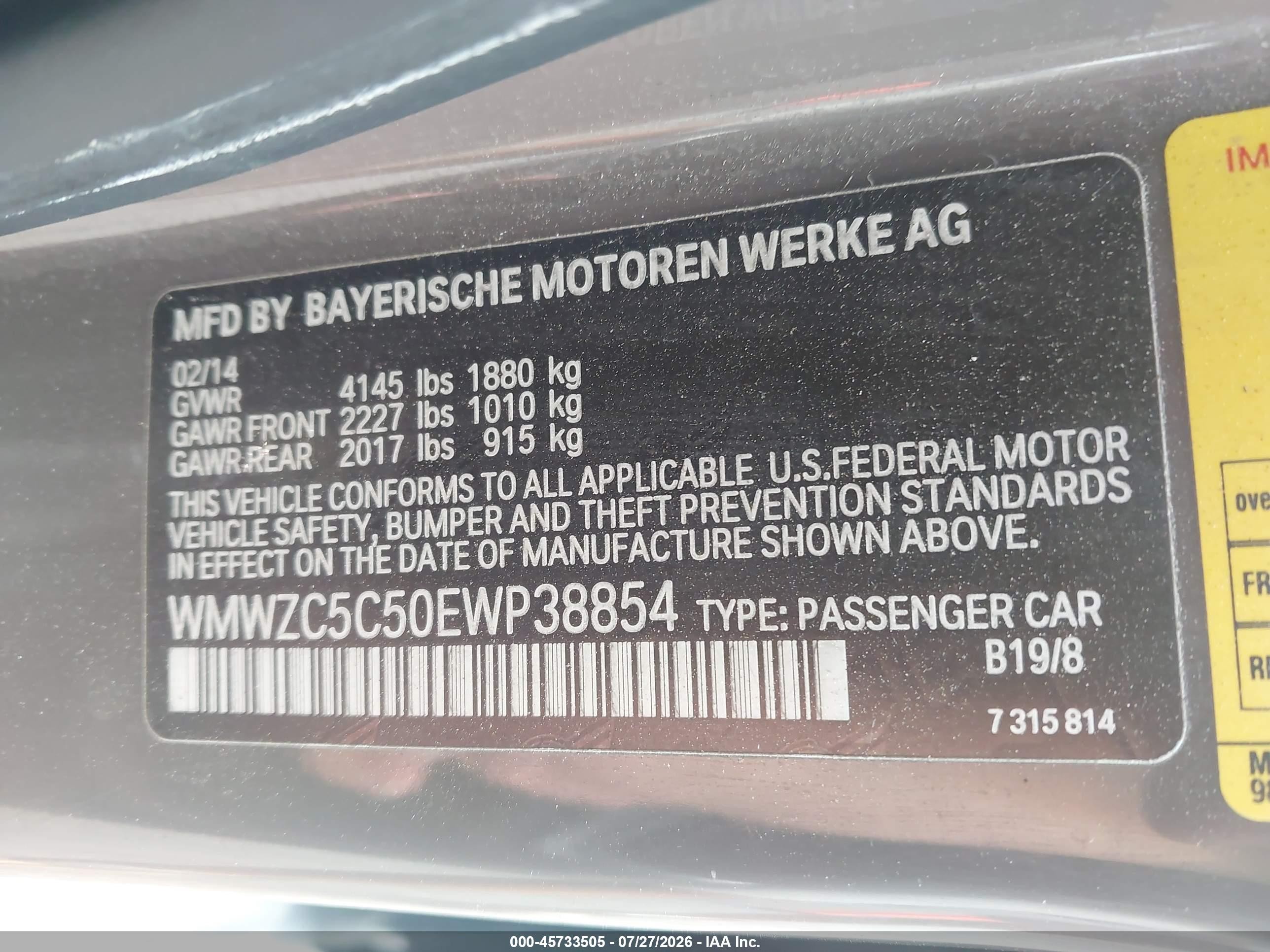 2014 Mini Countryman Cooper S Brown vin: WMWZC5C50EWP38854