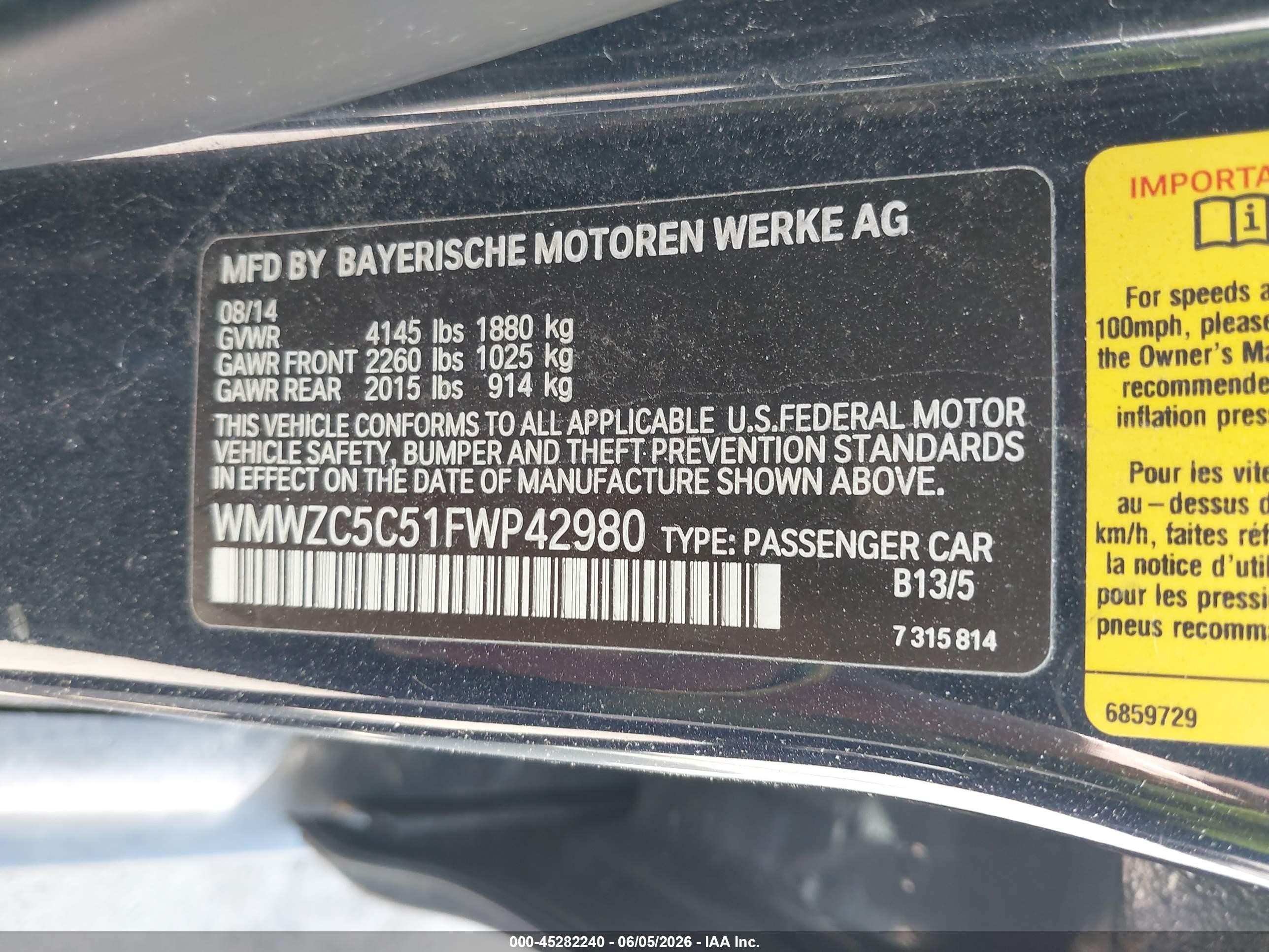 2015 Mini Countryman Cooper S Синий vin: WMWZC5C51FWP42980