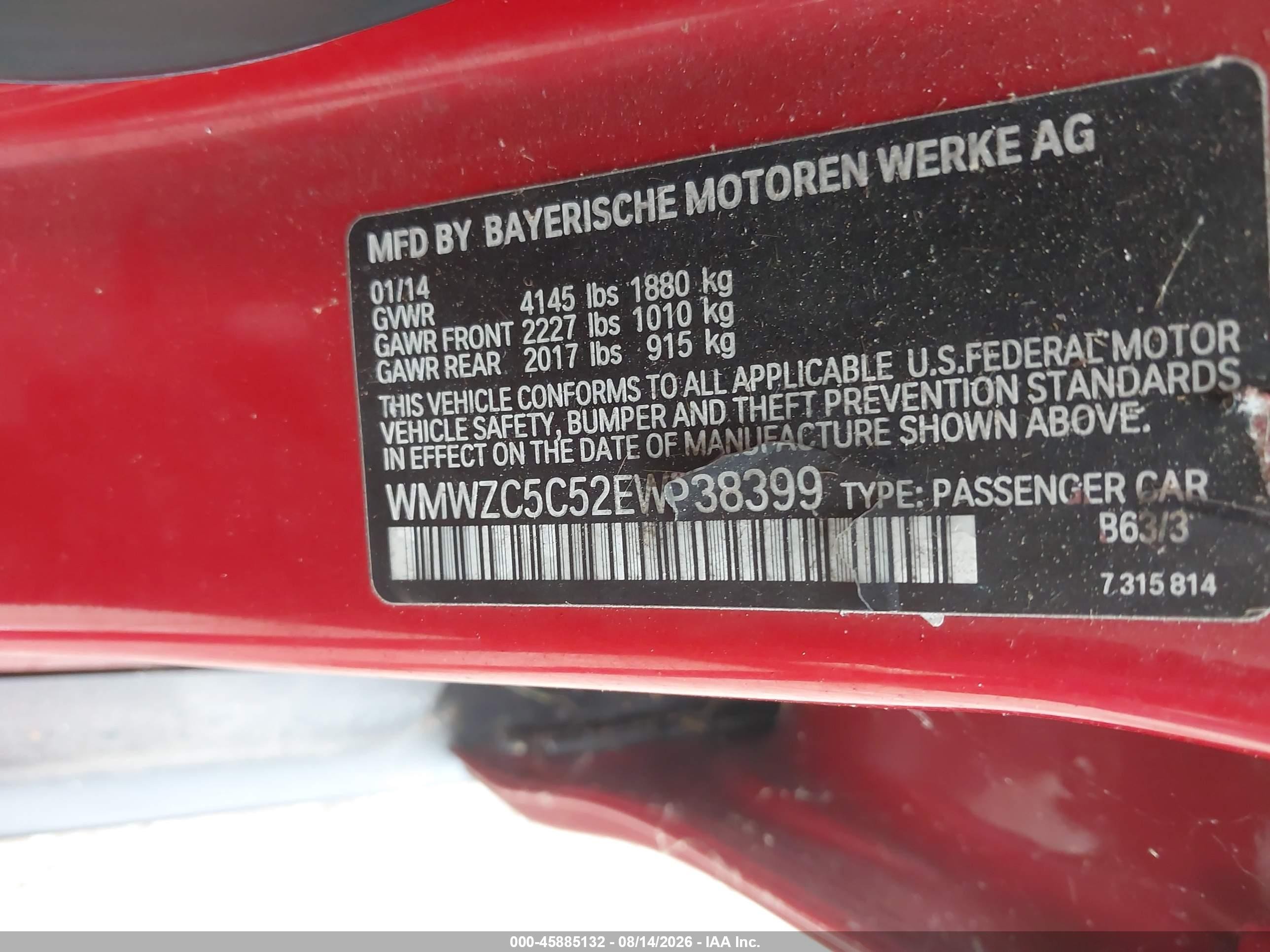 2014 Mini Countryman Cooper S Красный vin: WMWZC5C52EWP38399