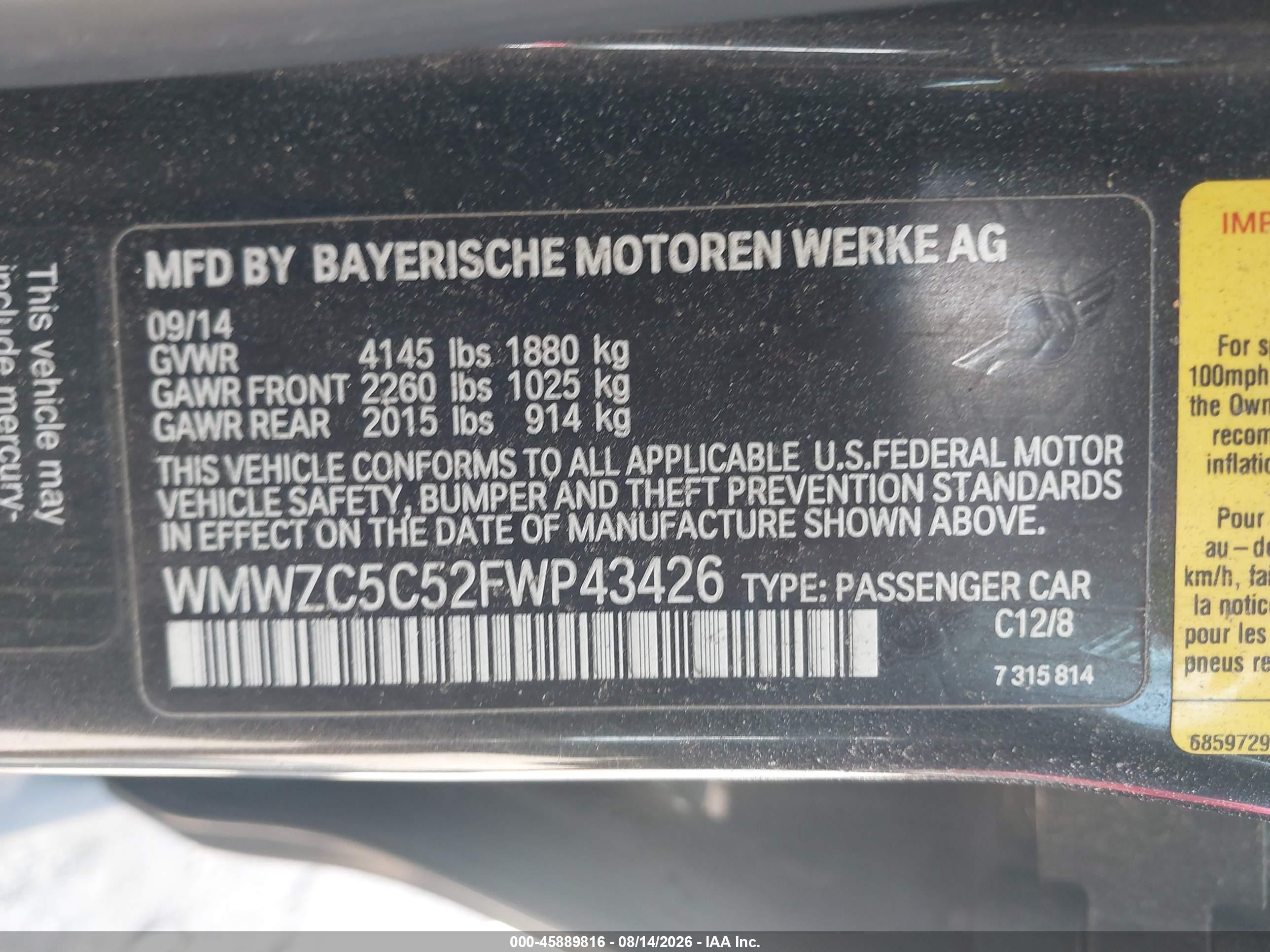 2015 Mini Countryman Cooper S Серый vin: WMWZC5C52FWP43426