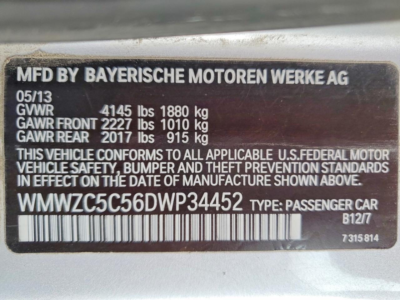 2013 Mini Cooper S Countryman Серебряный vin: WMWZC5C56DWP34452