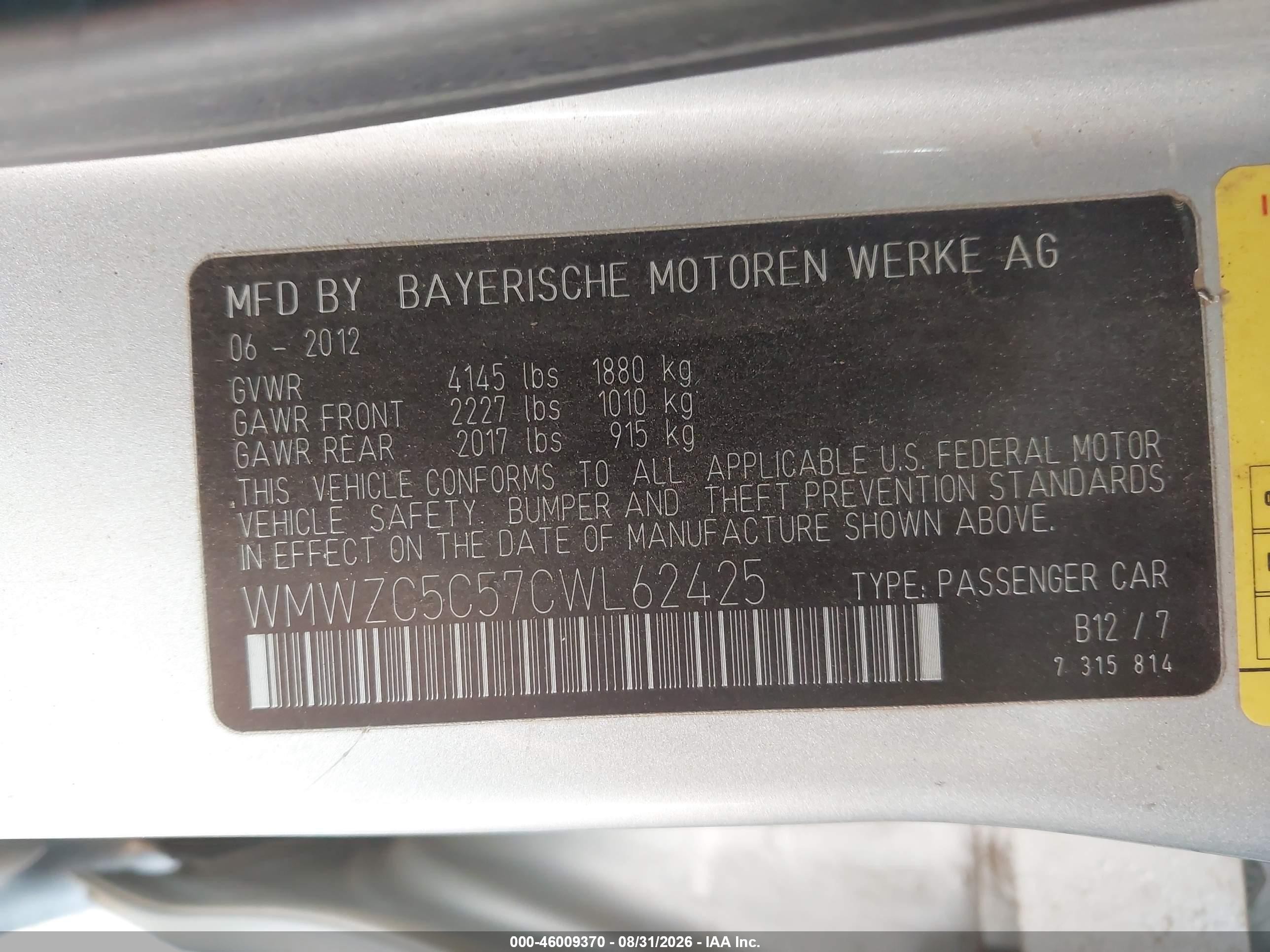 2012 Mini Cooper S Countryman   Silver vin: WMWZC5C57CWL62425