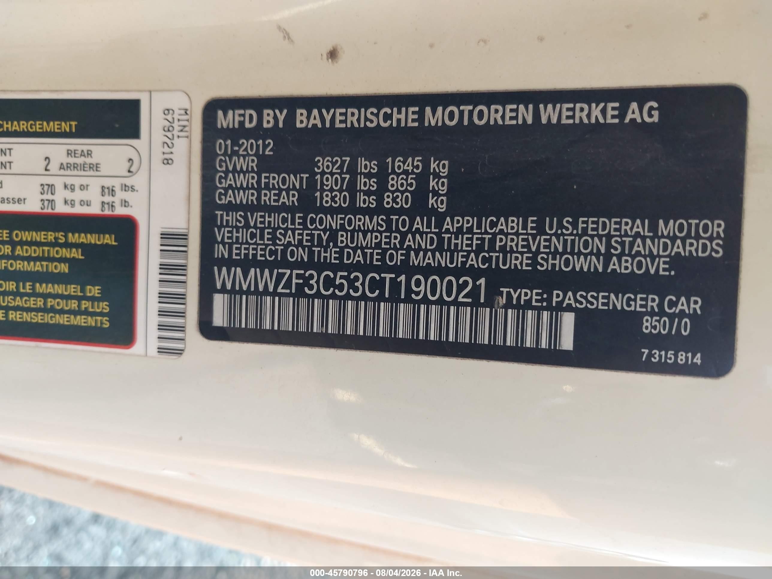 2012 Mini Cooper Clubman   Белый vin: WMWZF3C53CT190021