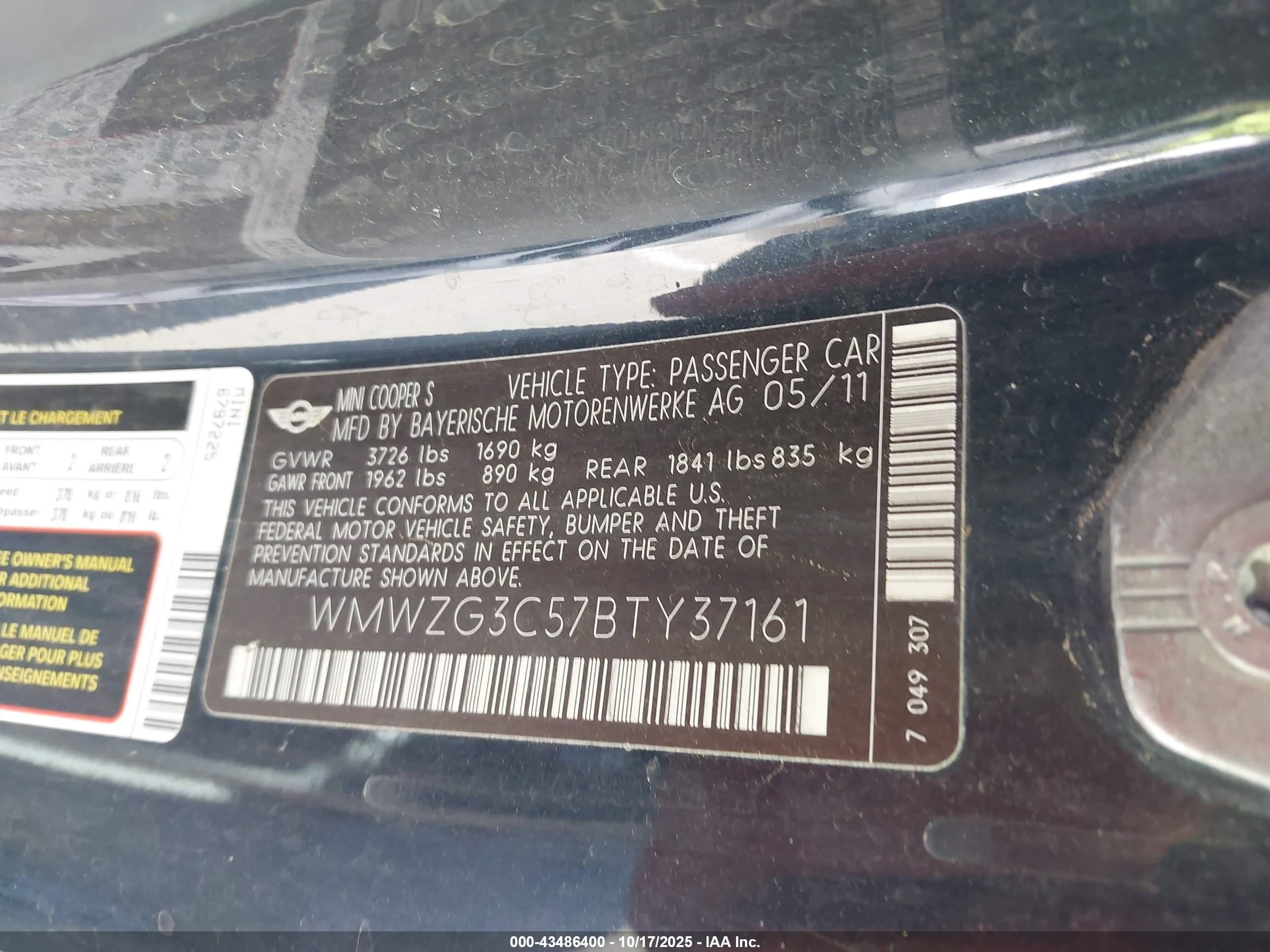 2011 Mini Cooper S Clubman   Blue vin: WMWZG3C57BTY37161