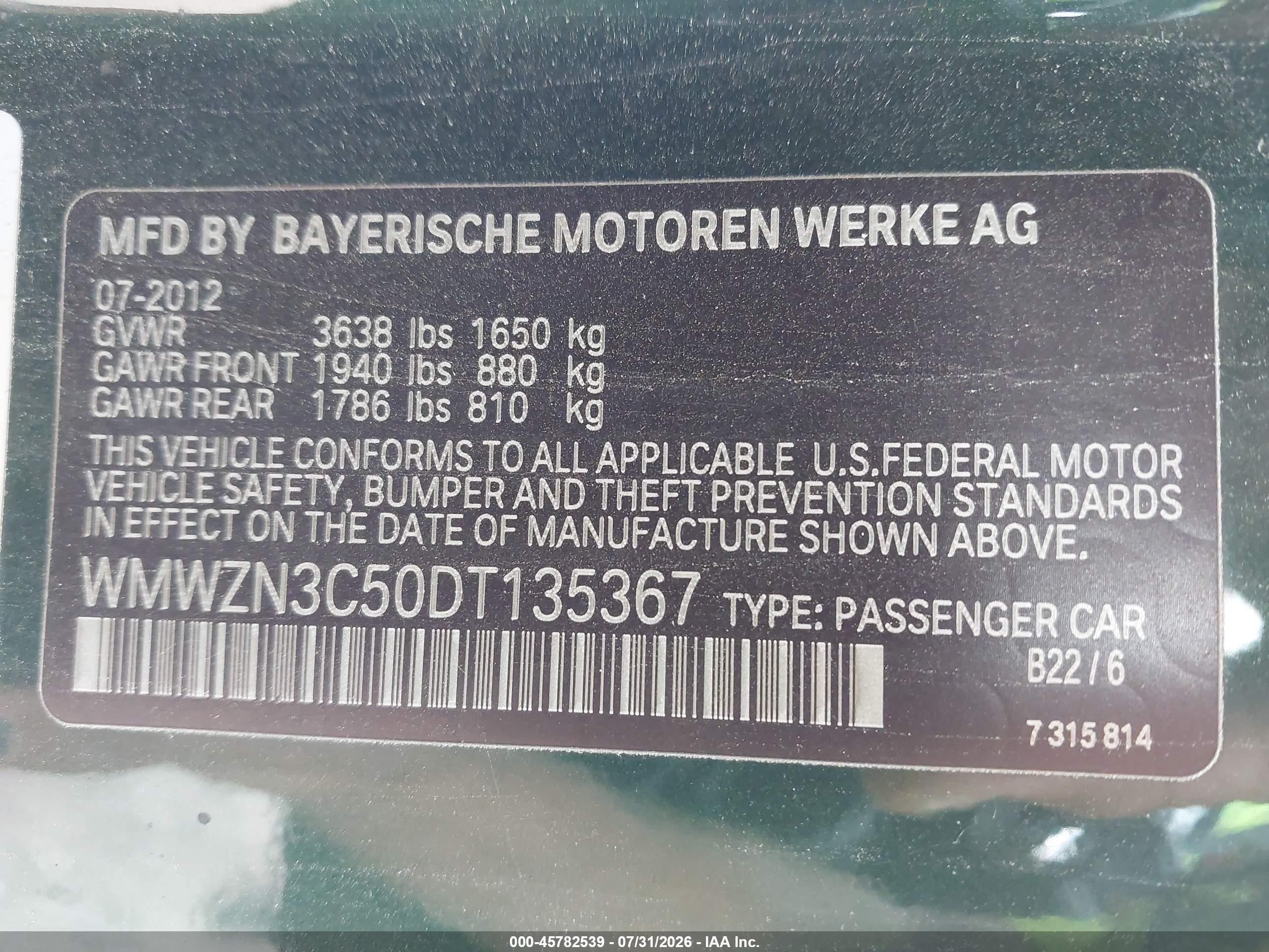 2013 Mini Convertible Cooper Зеленый vin: WMWZN3C50DT135367