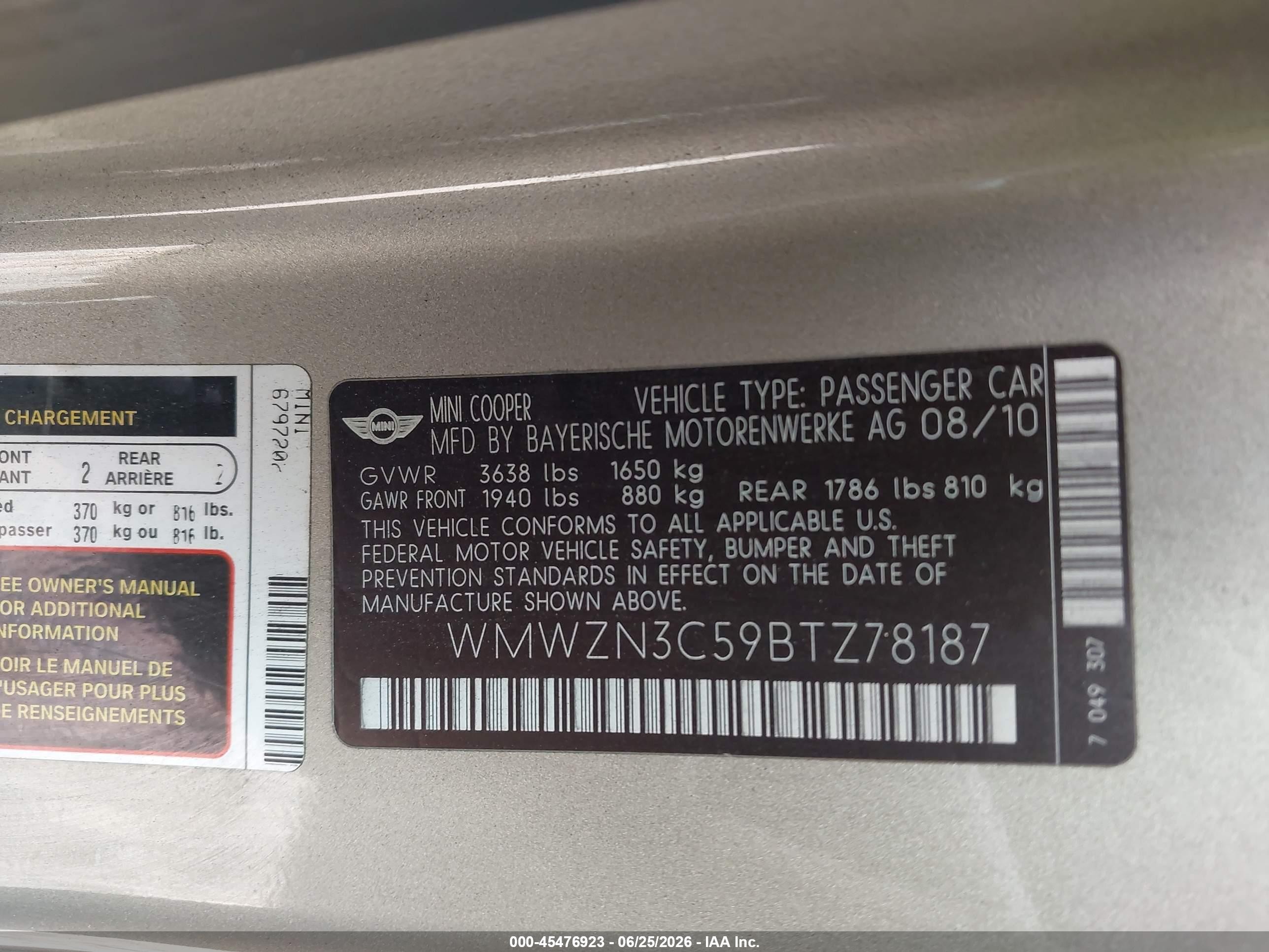 2011 Mini Cooper   Бежевый vin: WMWZN3C59BTZ78187
